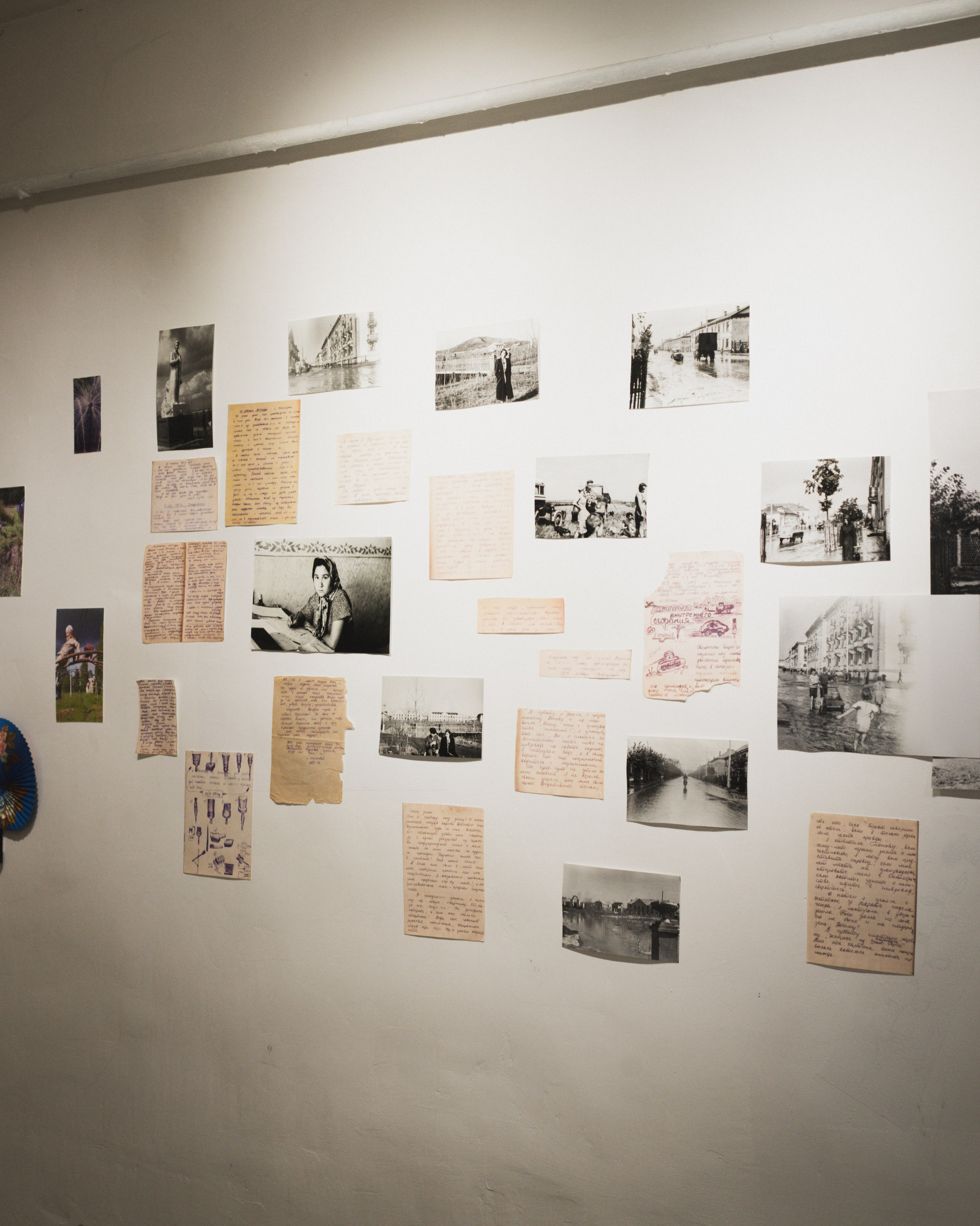 Выставка «Архив памяти». Больше не греет