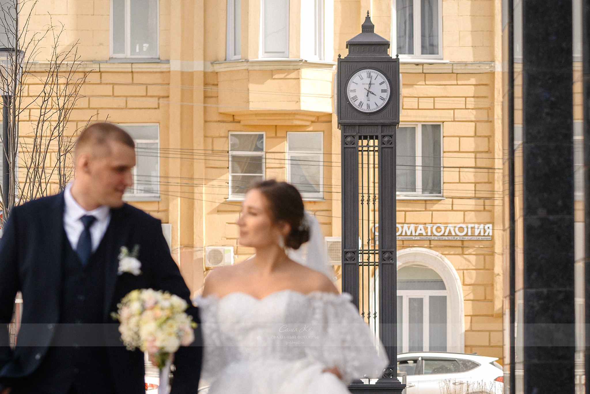 Свадебная фотосессия С&А на Садовой, 19. Свадебный, семейный и event фотограф в Новосибирске и Новосибирской области Саша Кё