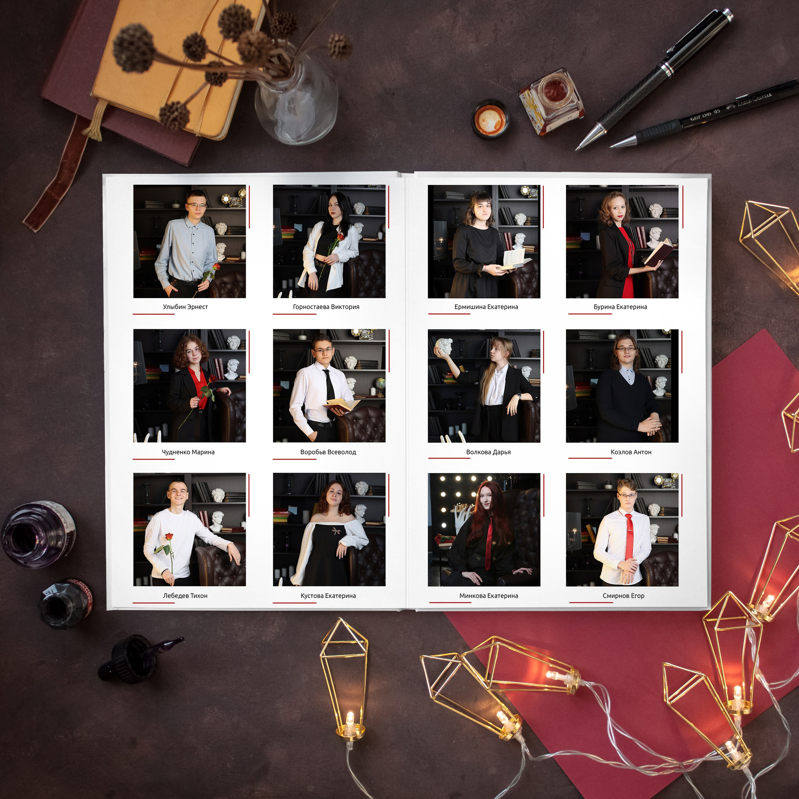 Выпускные альбомы для школьников