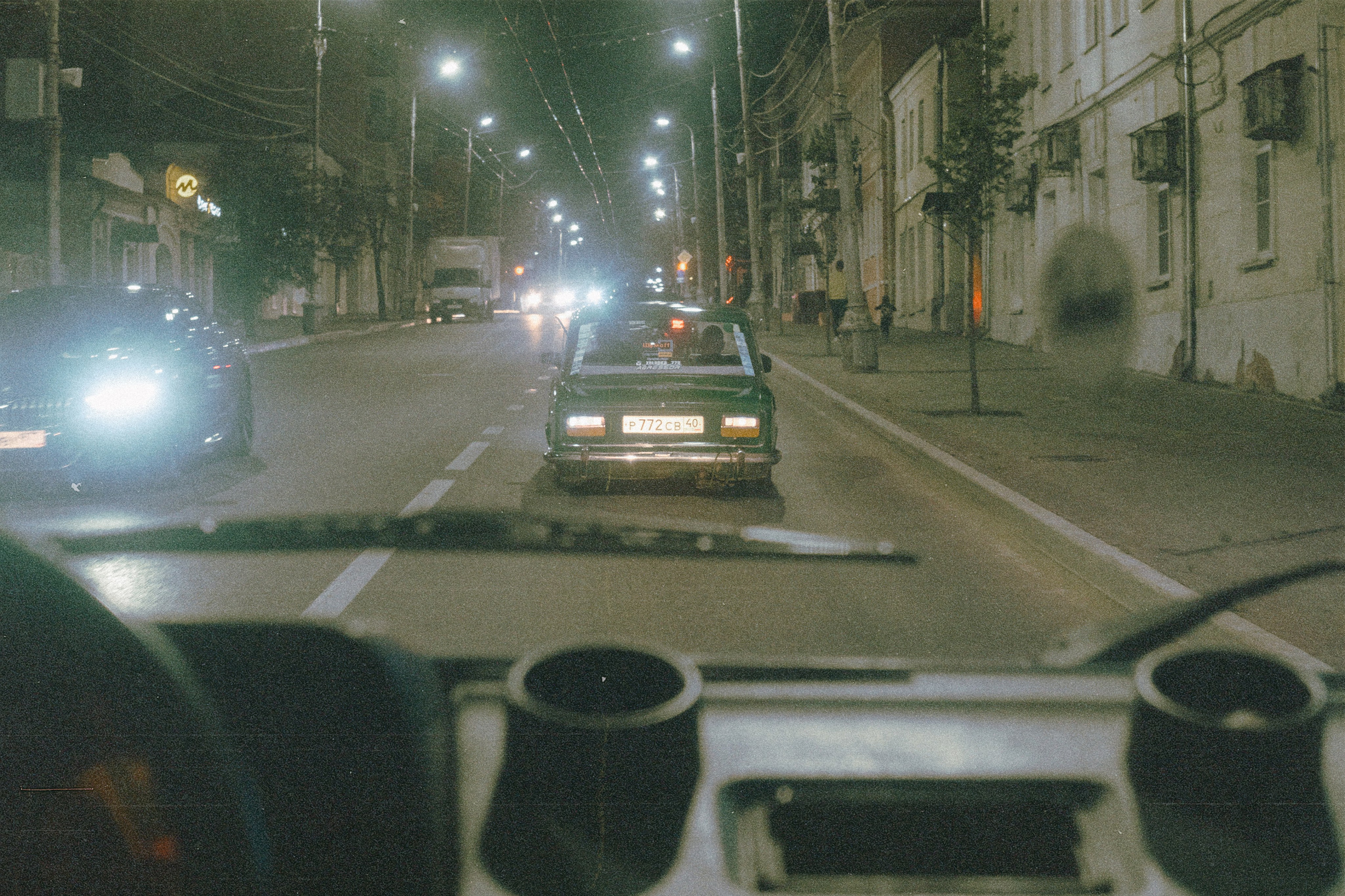 Репортажная фотосъёмка SMD Weekend в Калуге обработанные под плёнку