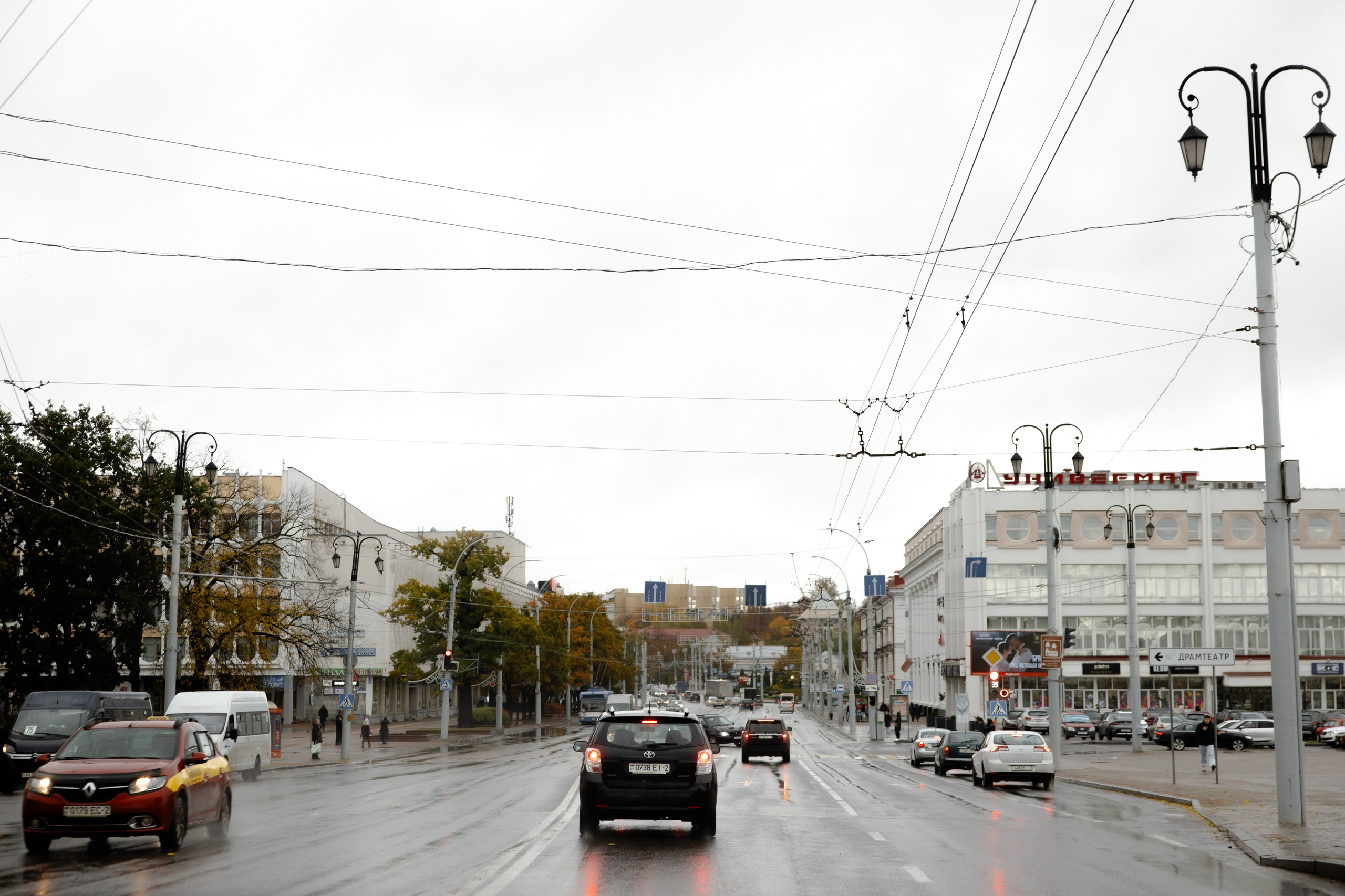 Вадим и Лиза. Свадебный фотограф Анна Бабахина