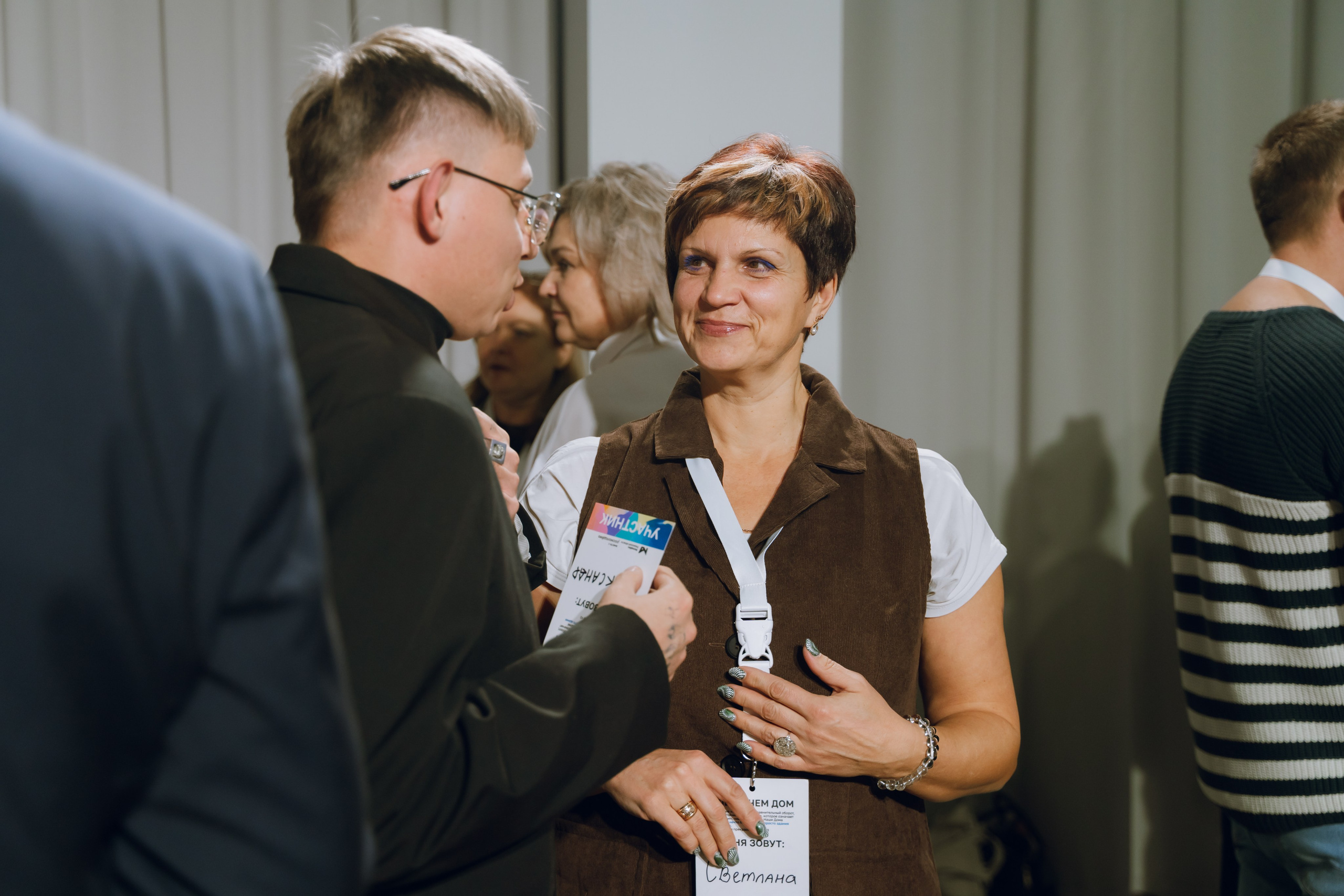 Форум молодежных центров ЦФО «Больше чем Дом» 2025. Фотограф Надежда Погребняк | Рязань | Москва