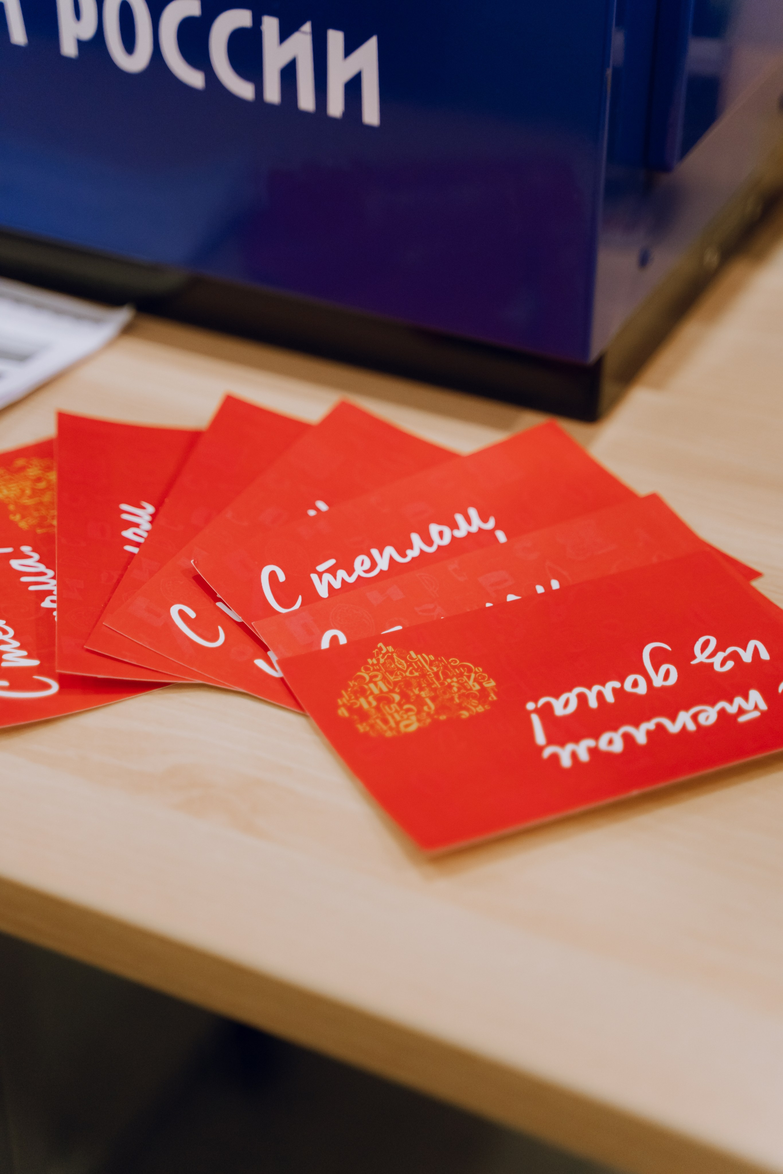 IX Форум добровольчества РО 2025. Фотограф Надежда Погребняк | Рязань | Москва