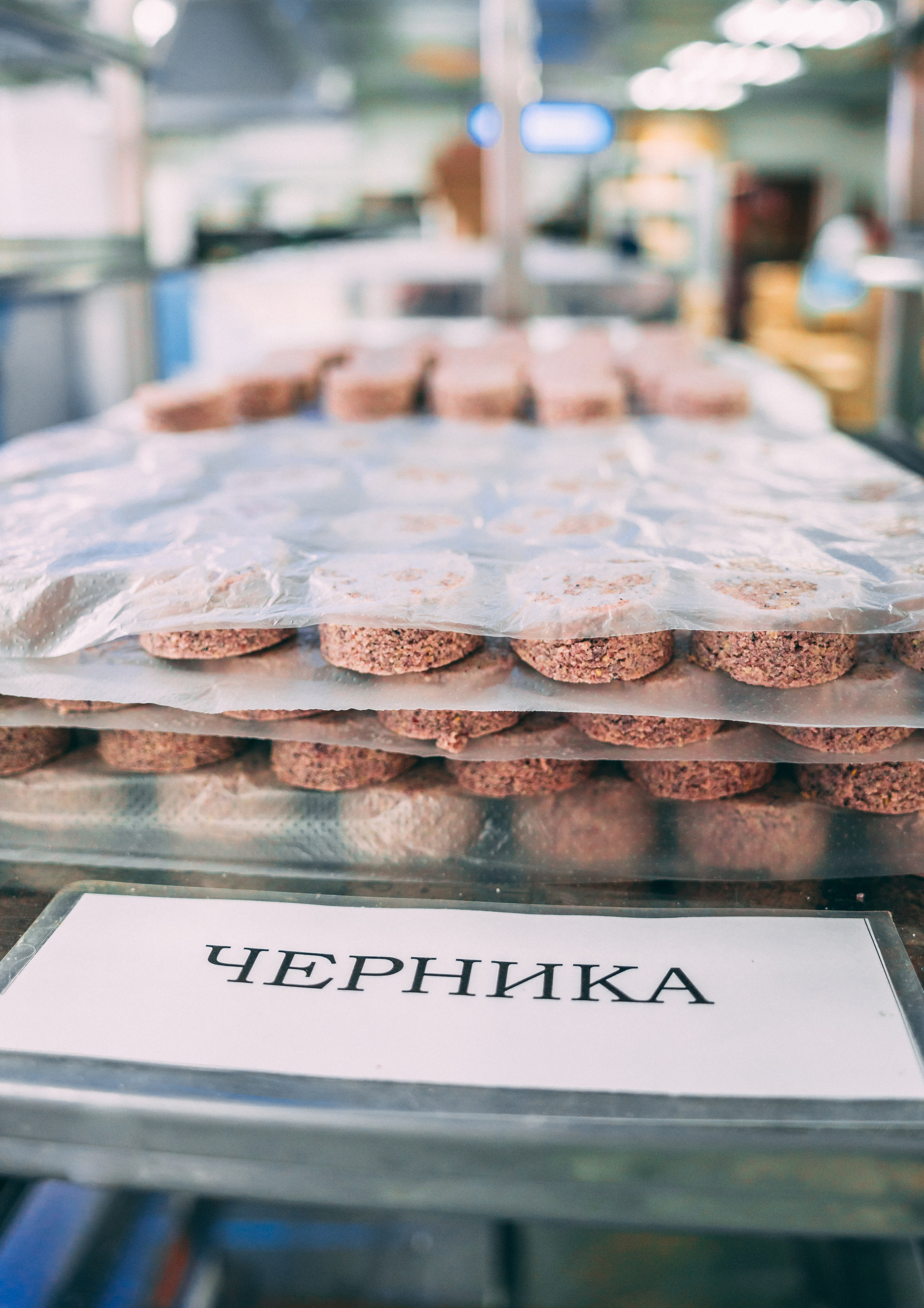 Индустриальная съемка. Репортажный фотограф в Москве Вадим Галанин