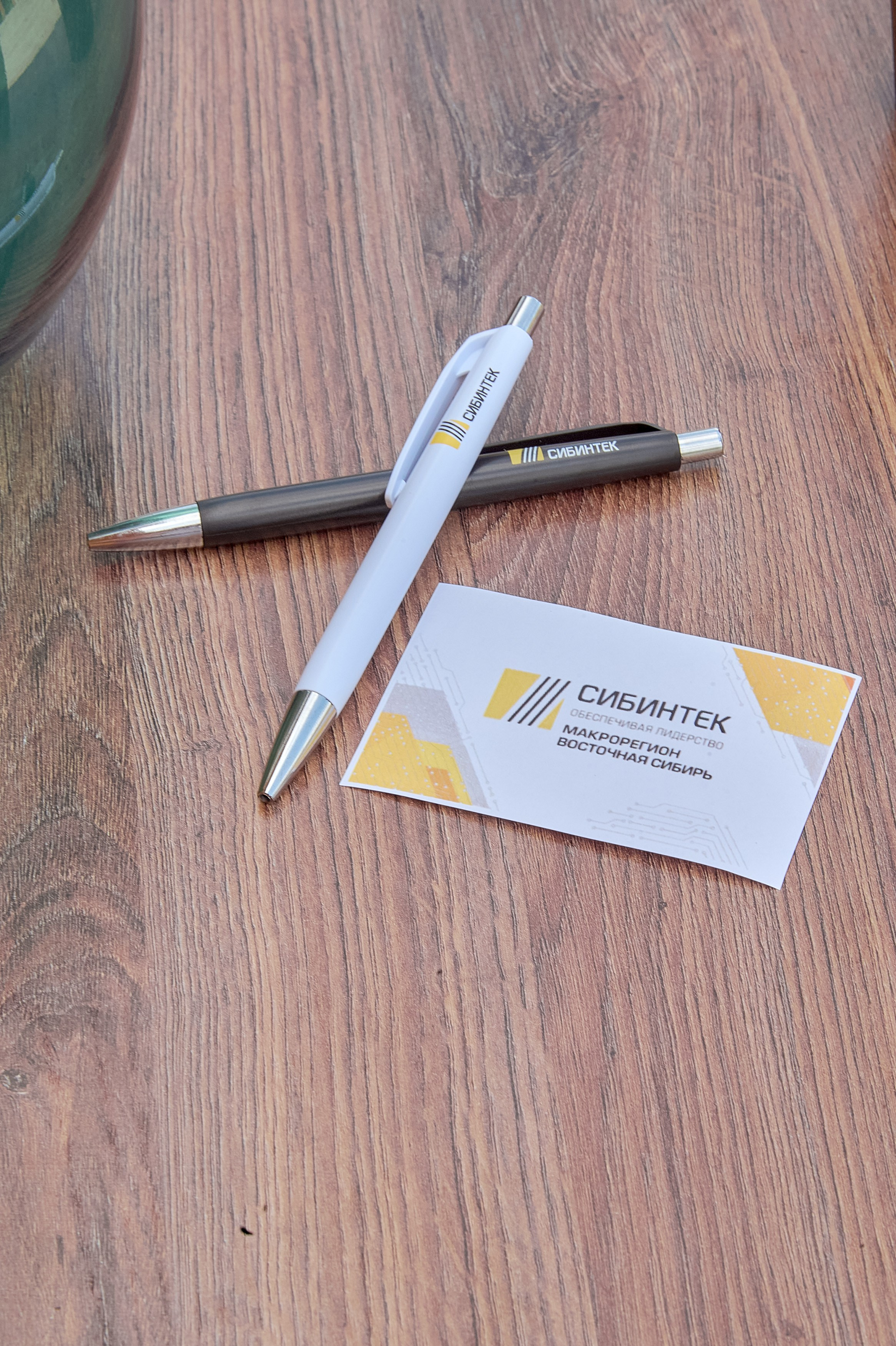 СИБИНТЕК — День нефтянника. Фотограф Яковлев Роман — Красноярск