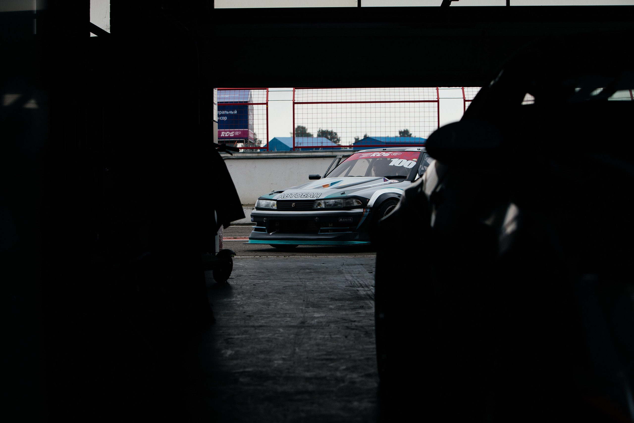 RDS GP 4 этап. Мультижанровый фотограф в Москве Наталия Степанова