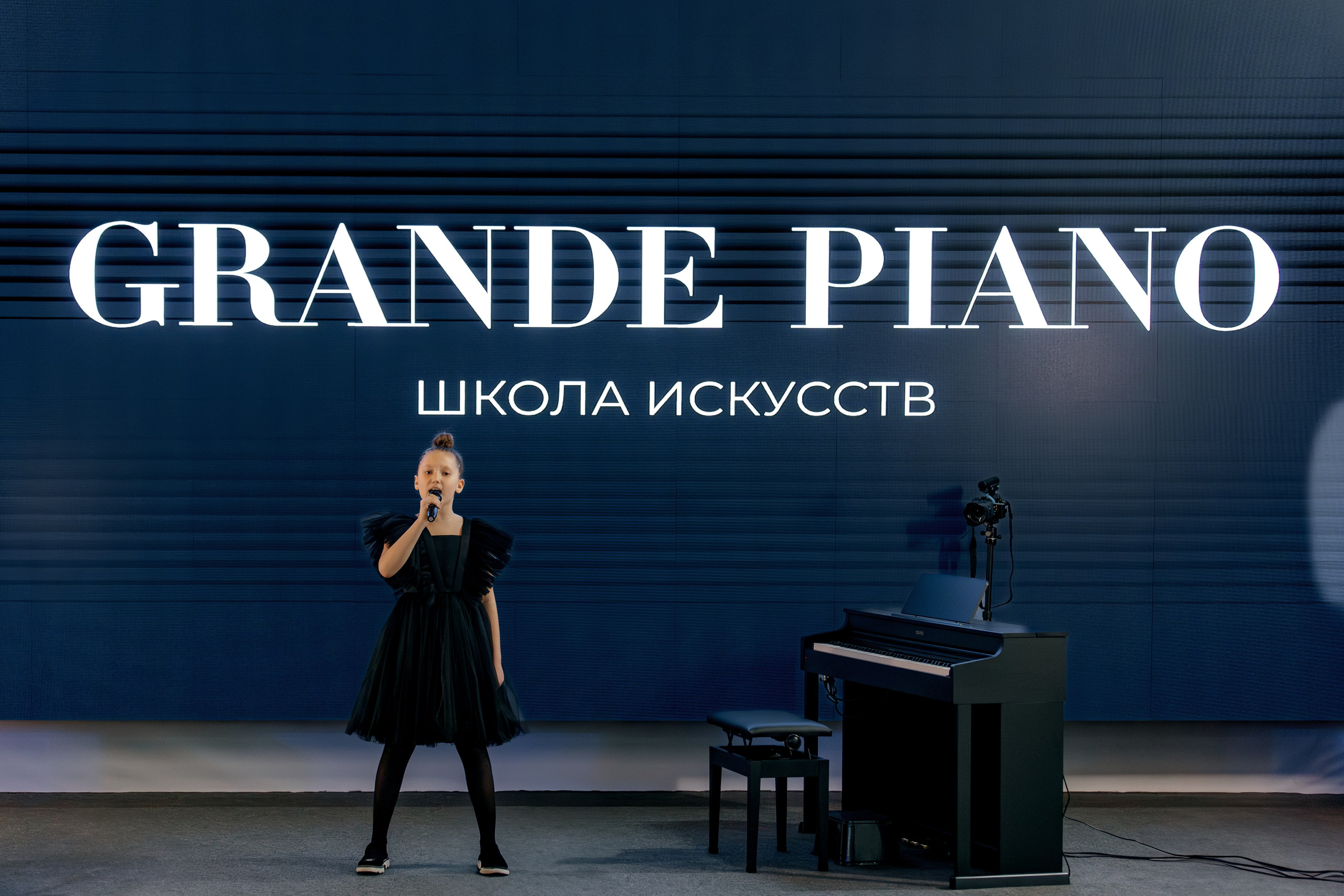 GRANDE PIANO. Фотограф в Красноярске