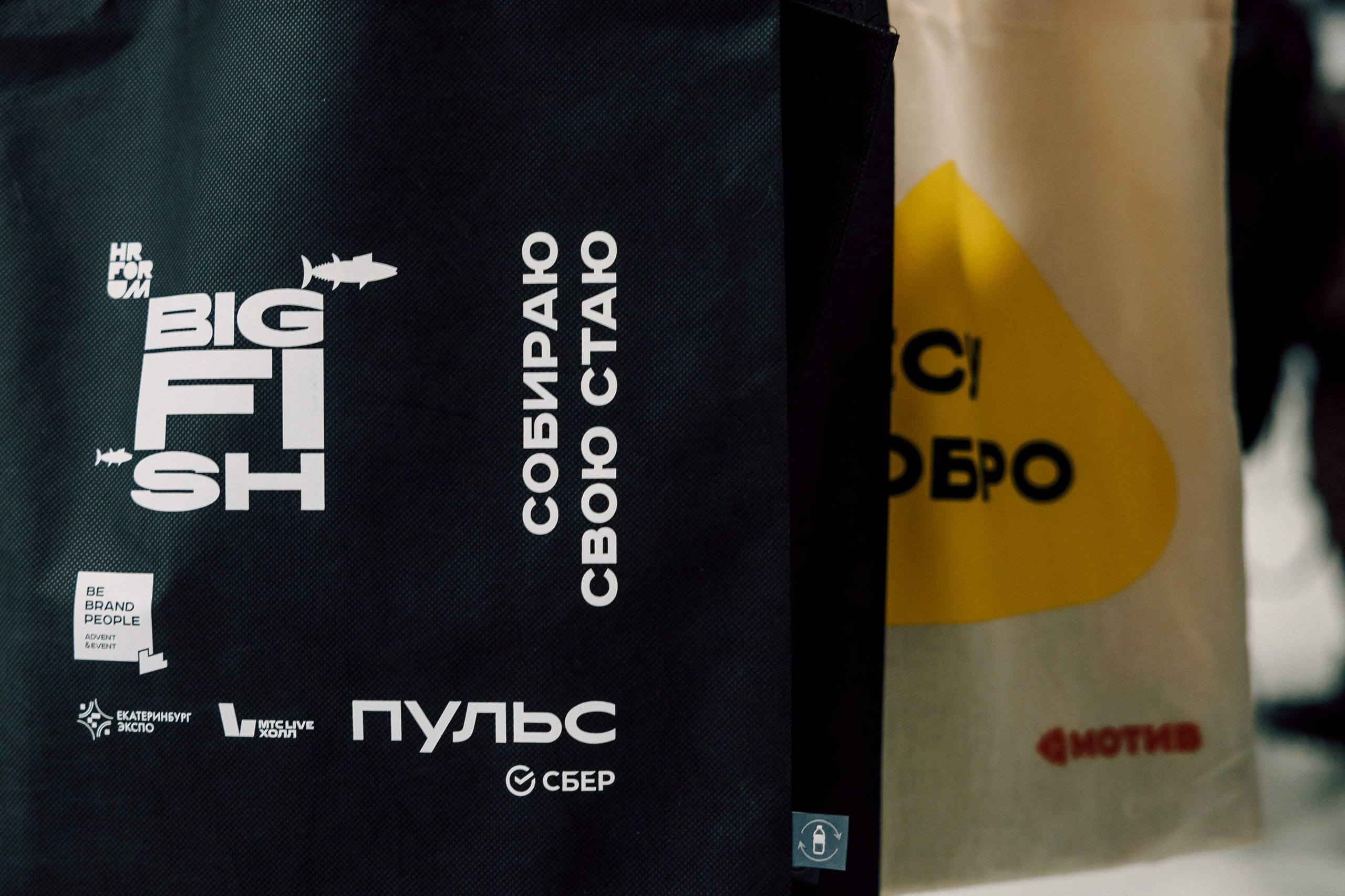 MarHR — Хакатон. Лёшка Варзегов — фотограф