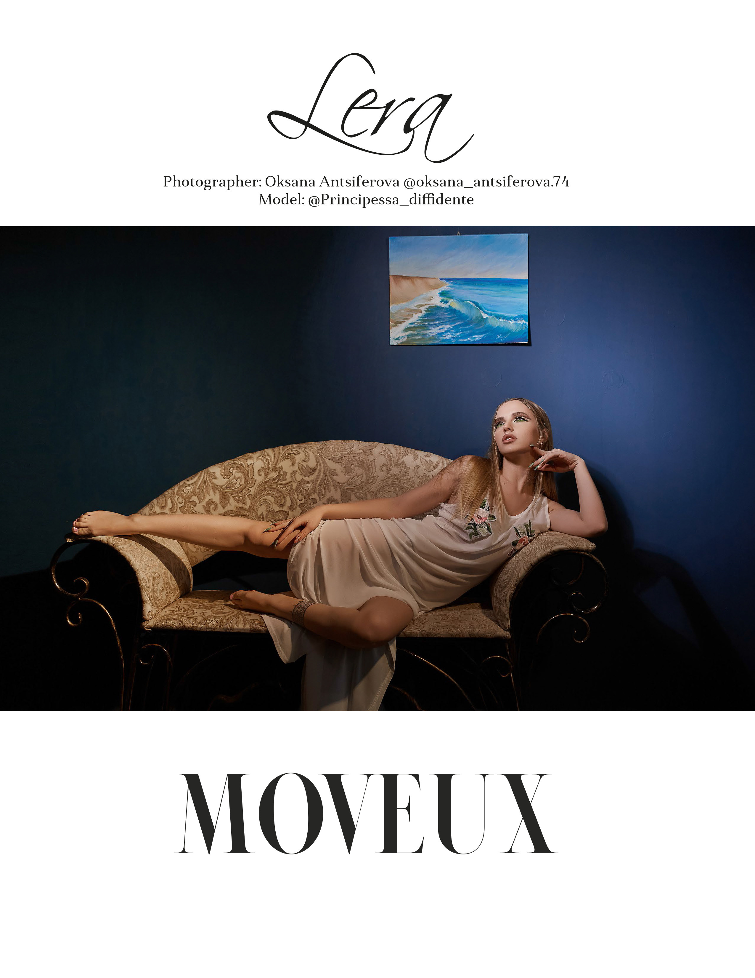 СМИ. Свадебный фотограф, портретный фотограф в Москве и Саратове Оксана Анциферова