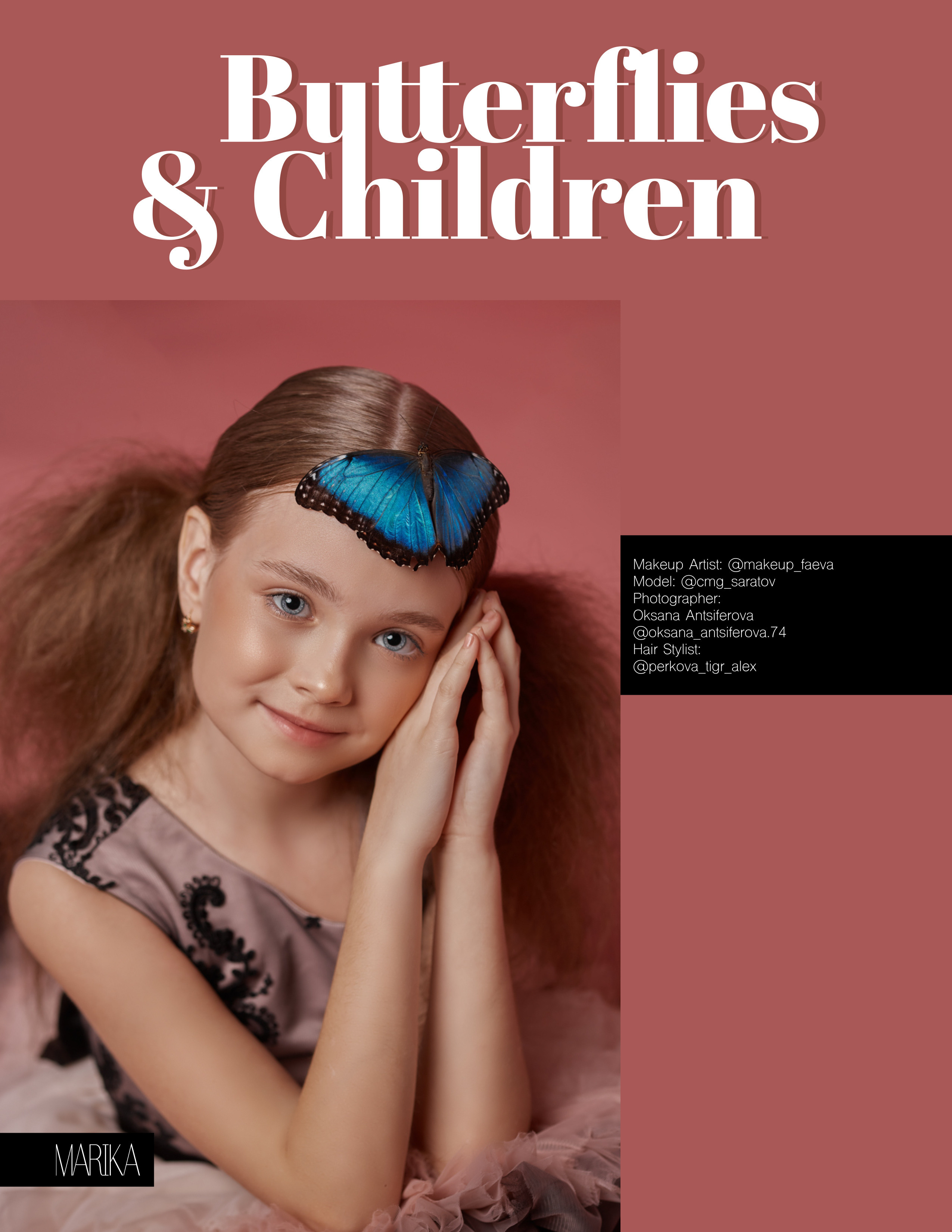 СМИ. Свадебный фотограф, портретный фотограф в Москве и Саратове Оксана Анциферова