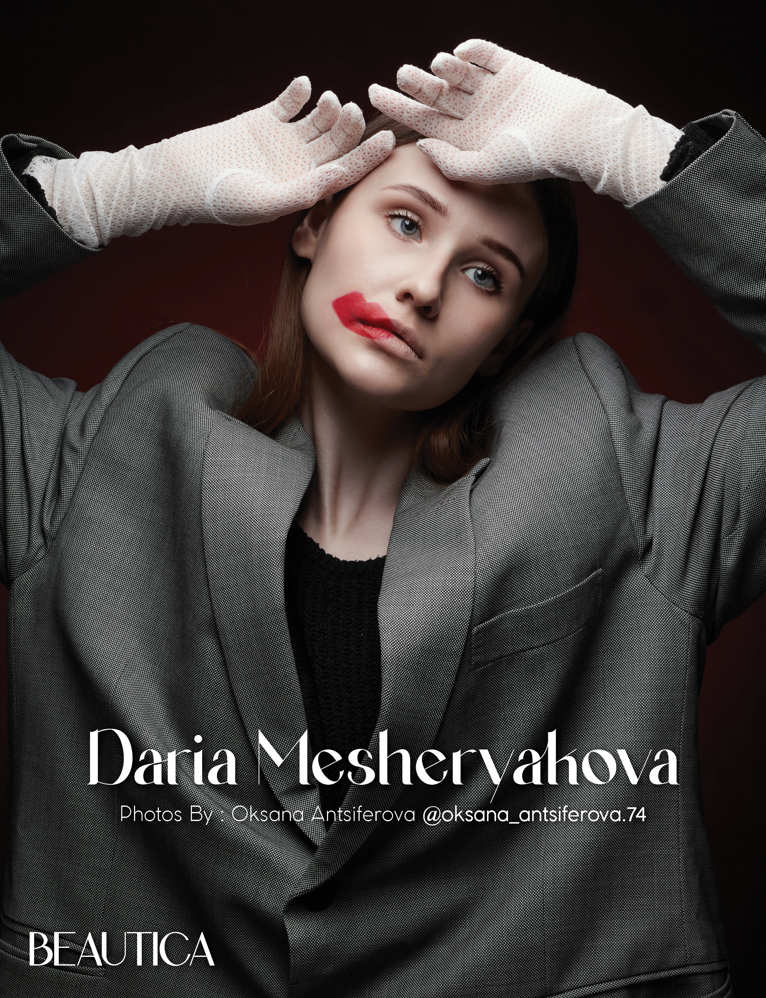 СМИ. Свадебный фотограф, портретный фотограф в Москве и Саратове Оксана Анциферова