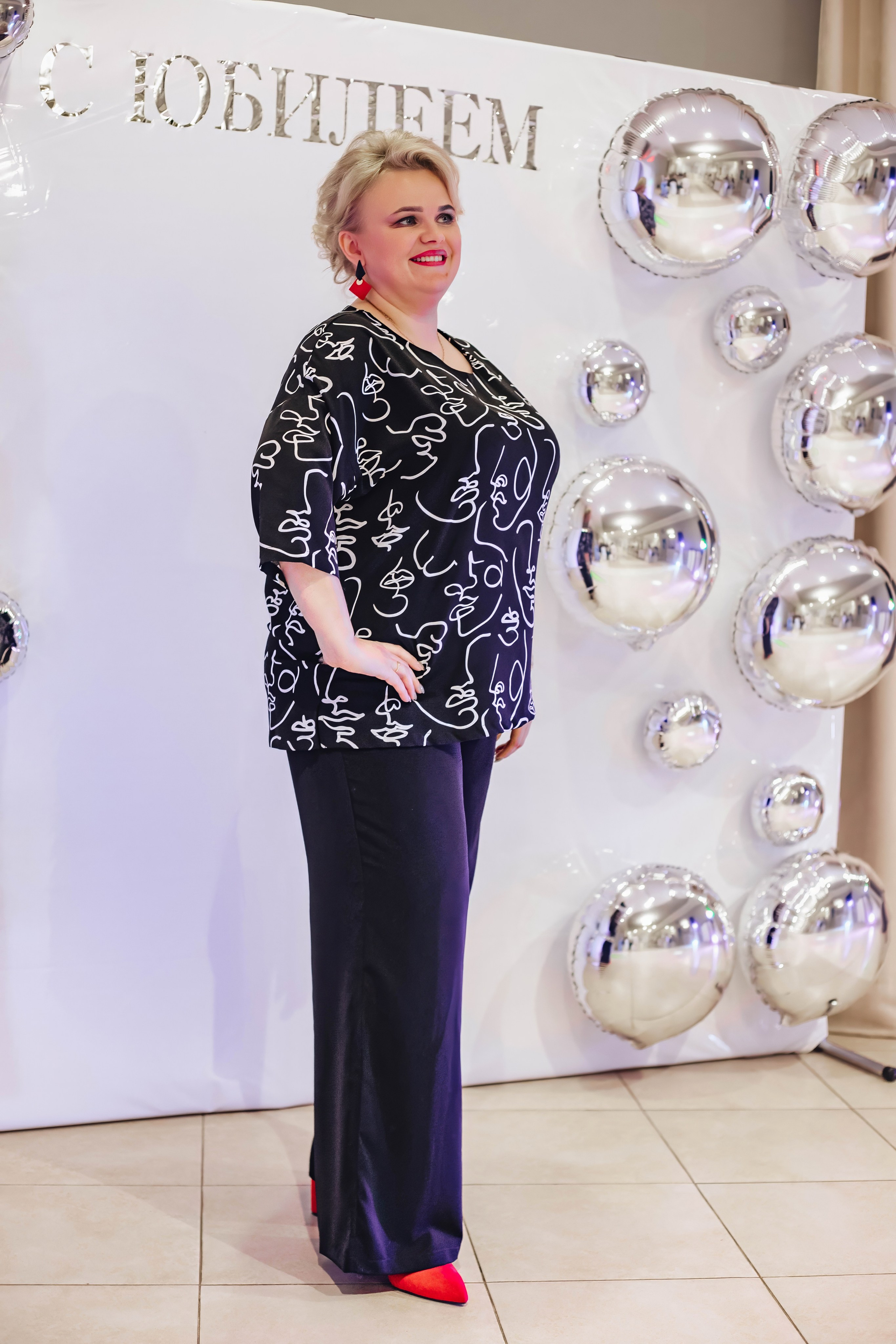 Юбилей Михаила. Фотограф Светлана Столярова Воскресенск