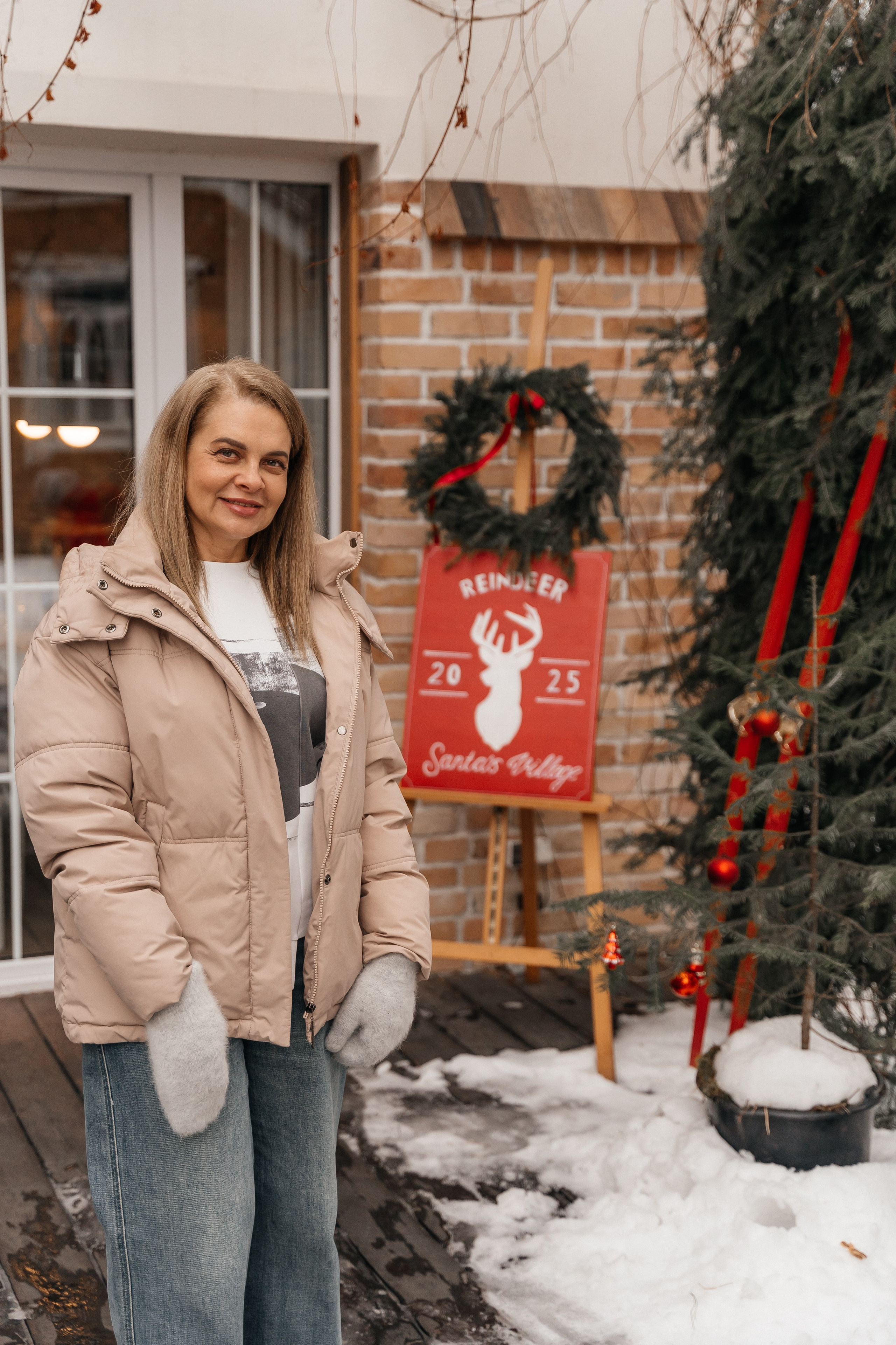 В кругу большой семьи. Волик Мария