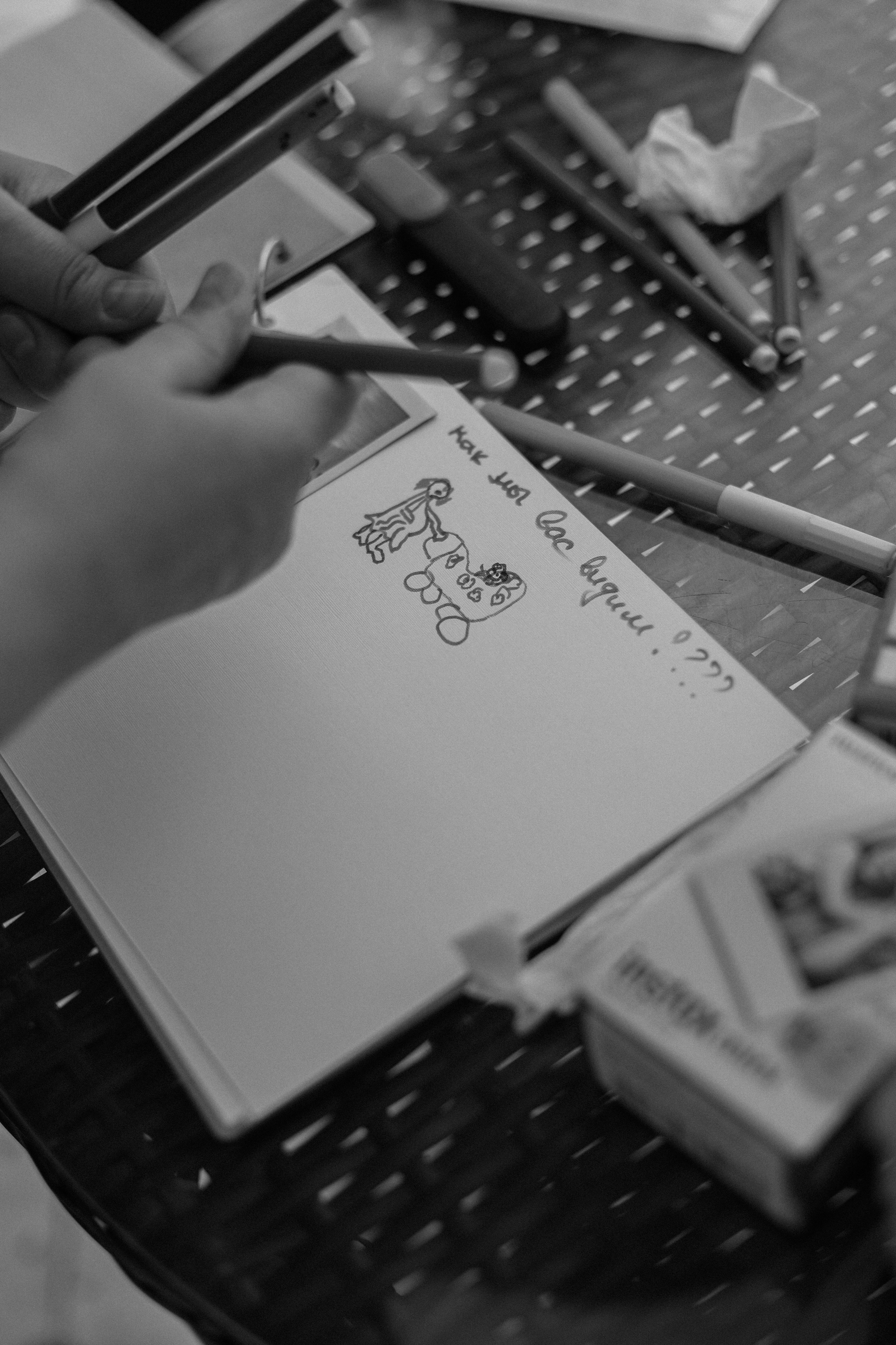 Настя и Сережа. Фотограф — Ольга Косолюкина