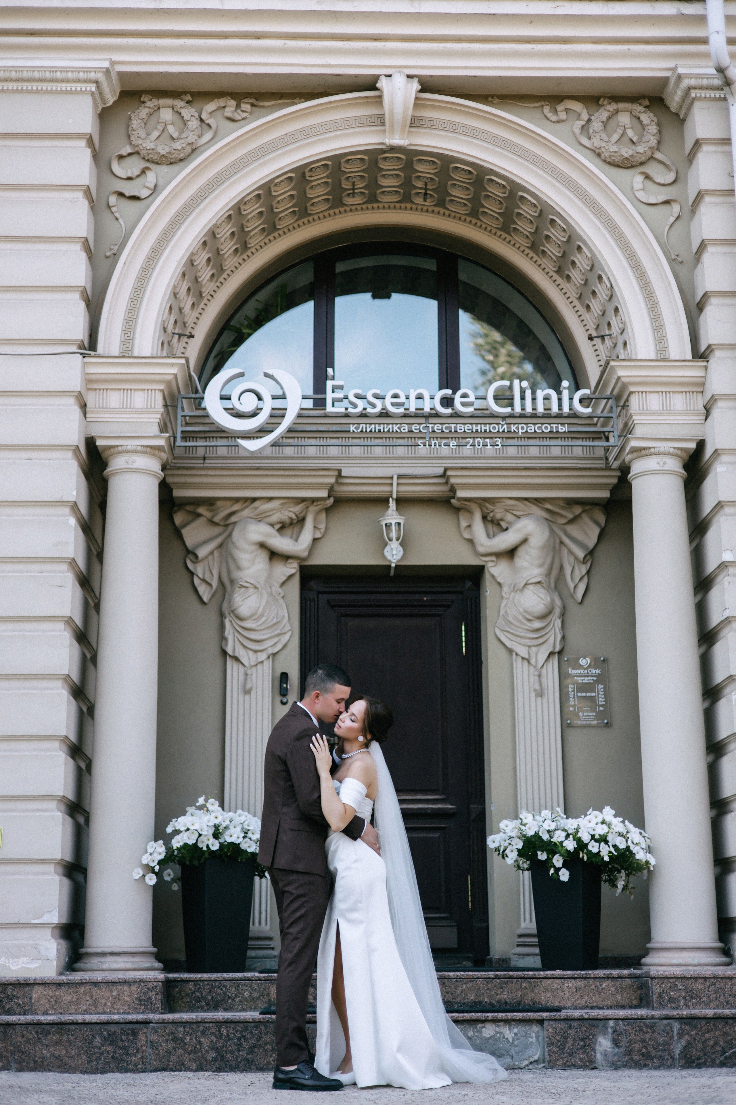 Данил и Ксения. Свадебный и семейный фотограф в Казани и Волжске