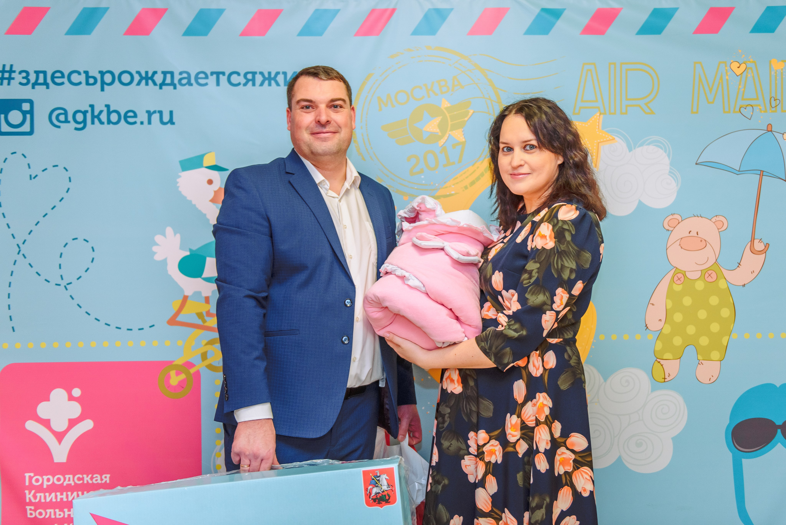 Выписка из роддома. Свадебный и семейный фотограф в Москве Юлия Винник