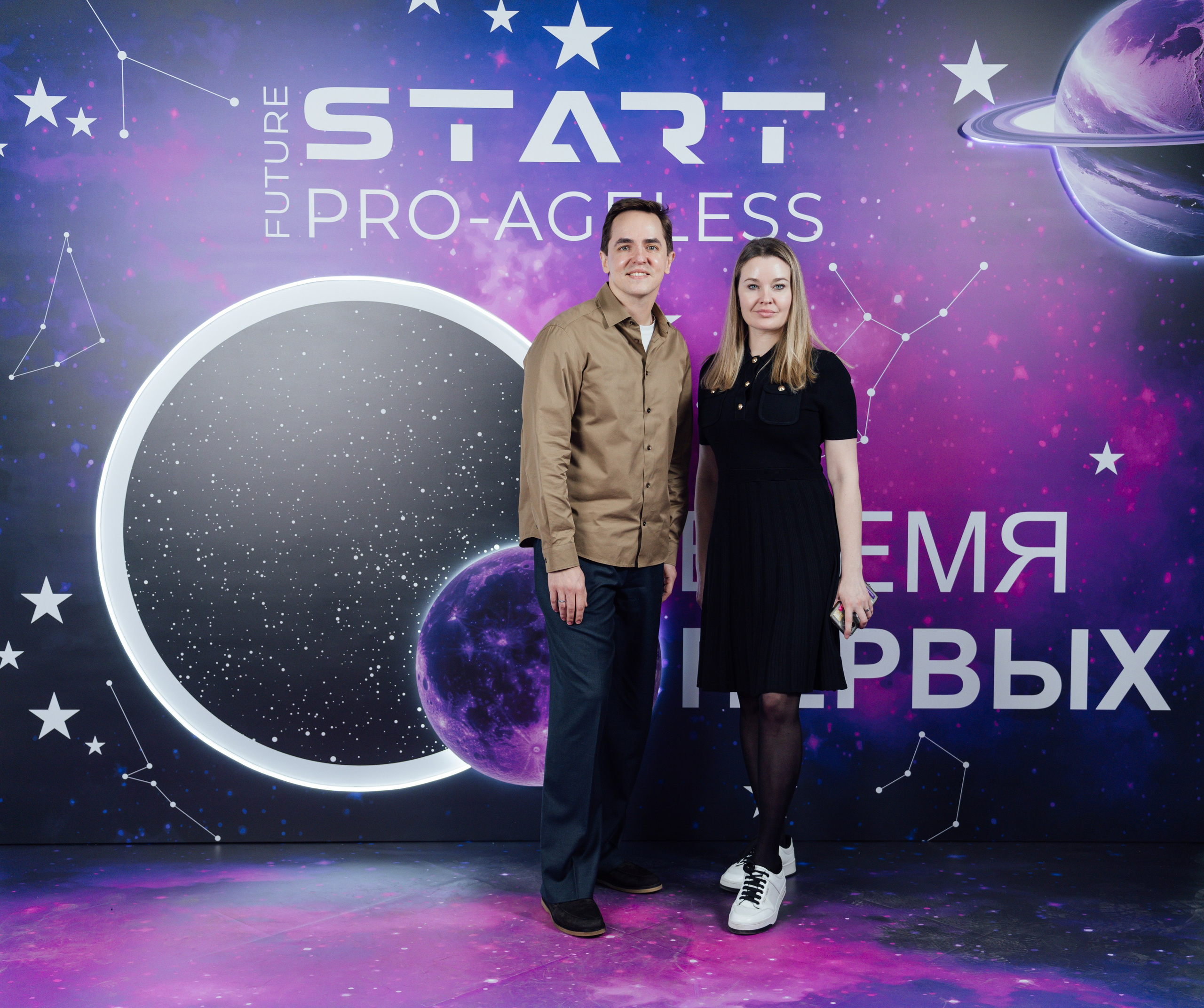 Фотозона. PRO-AGELESS