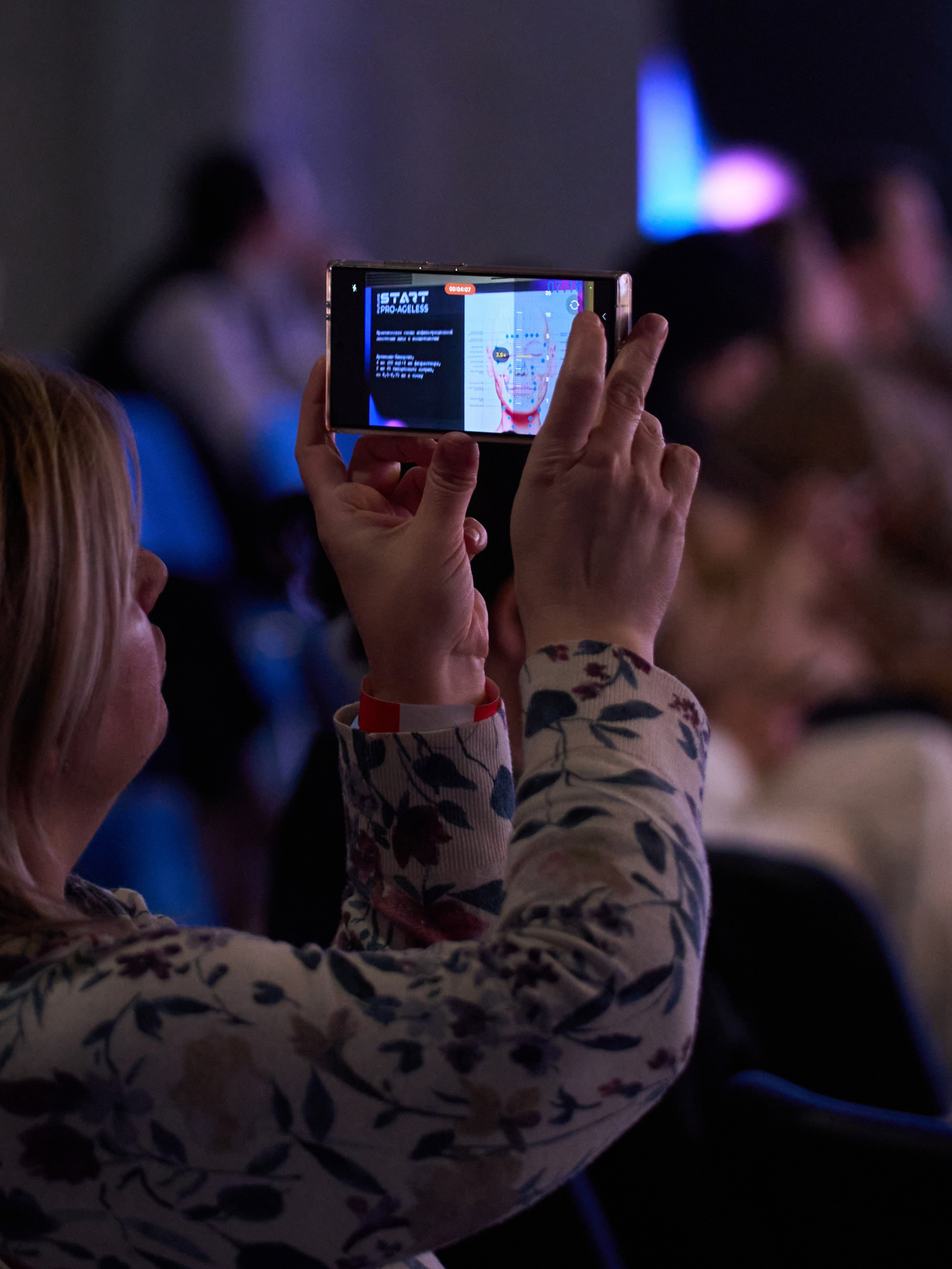 СЛУШАТЕЛИ. PRO-AGELESS