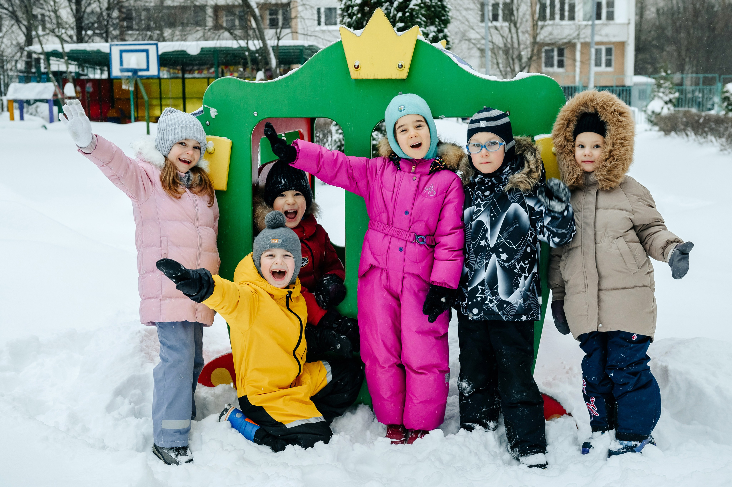 Прогулка. Главная