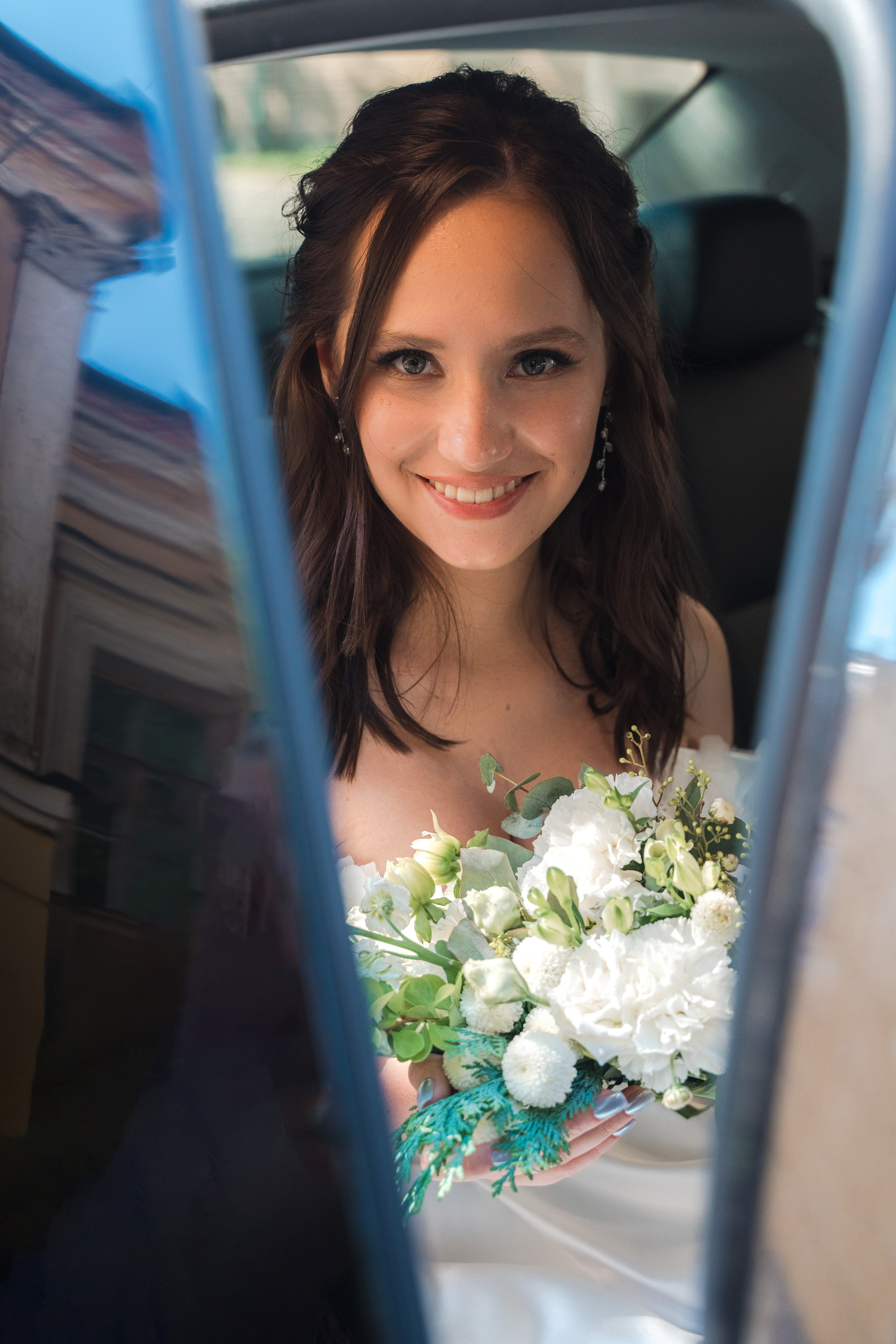 Максим + Софья