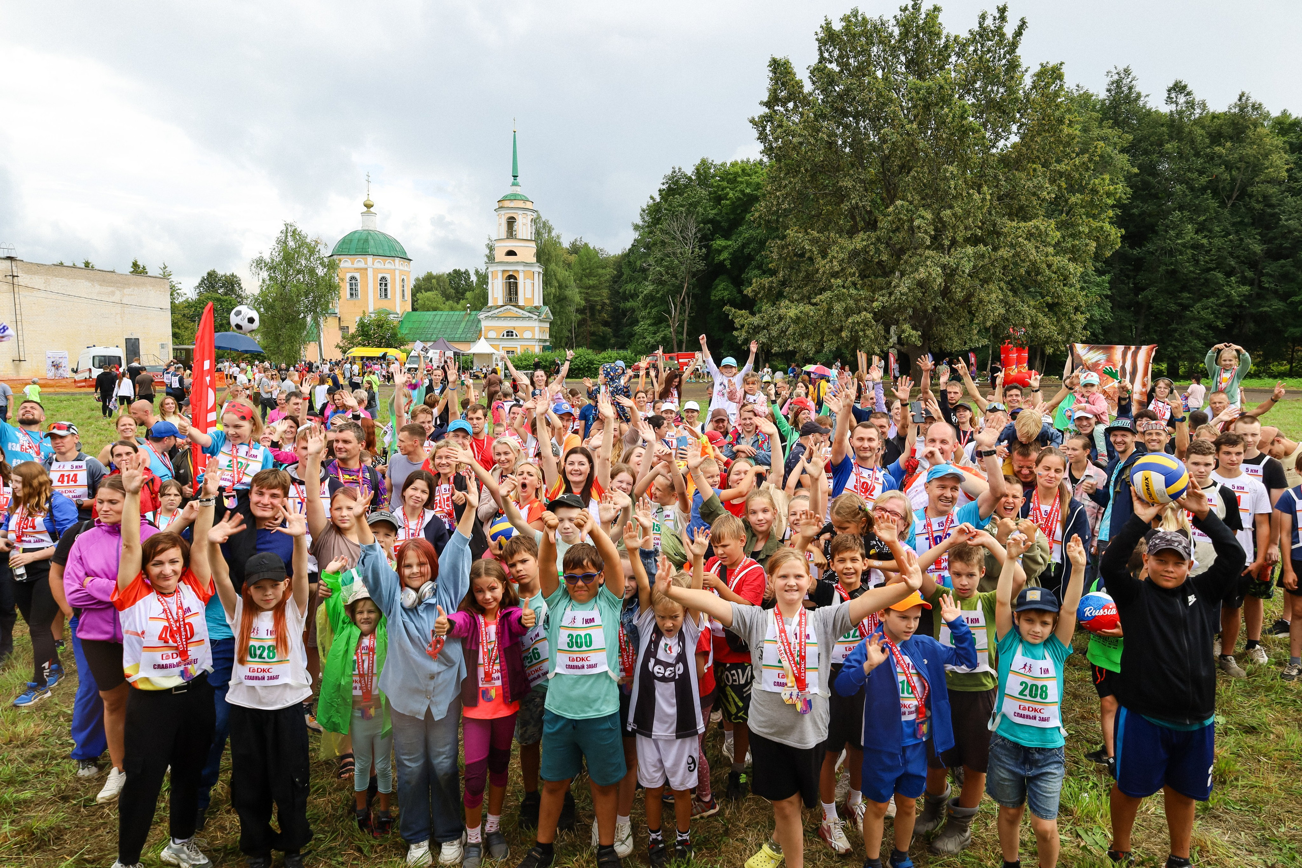 Славный ЗАБЕГ. Никонорова Анастасия