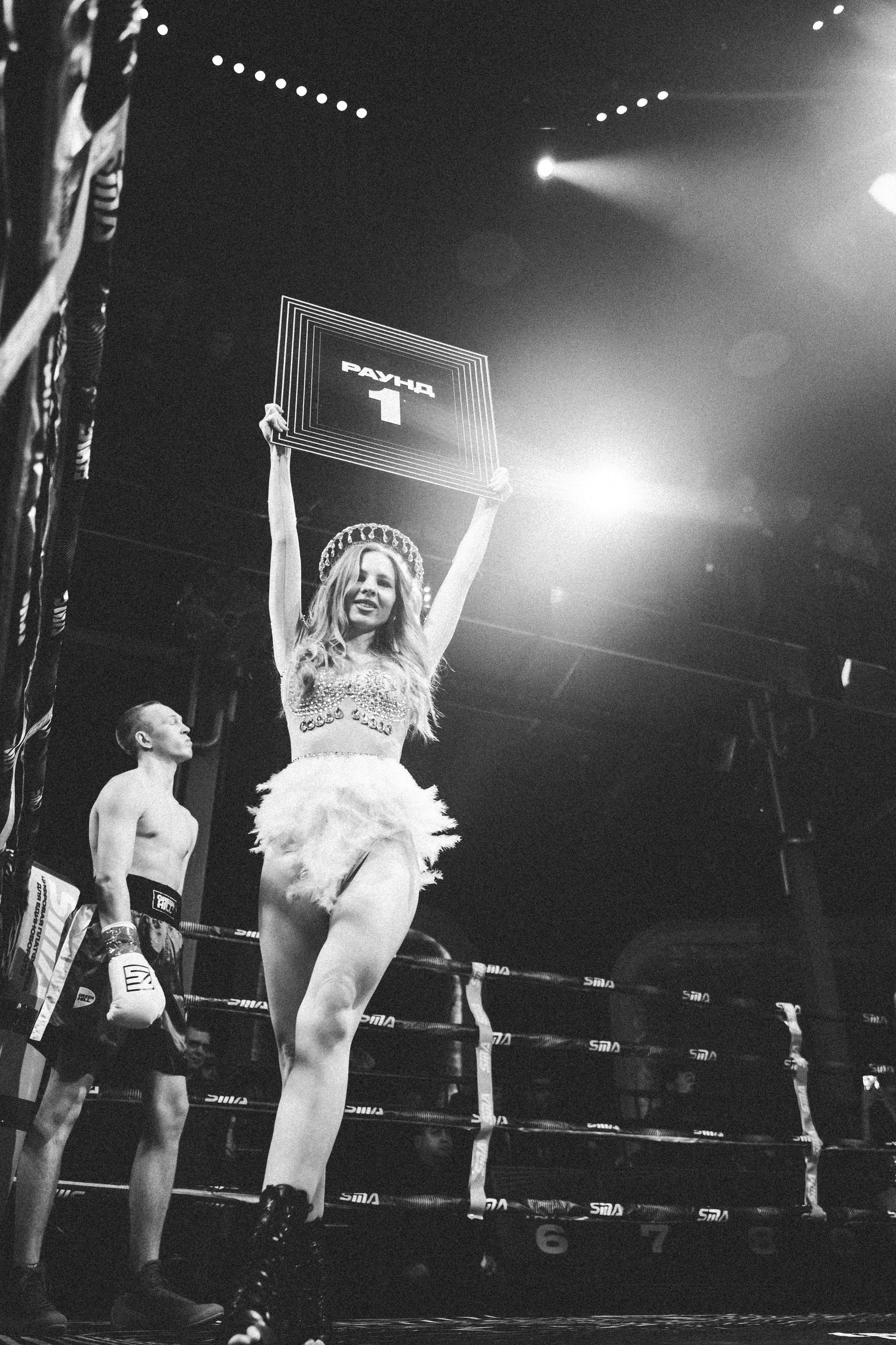 Спорт. Timeless Art