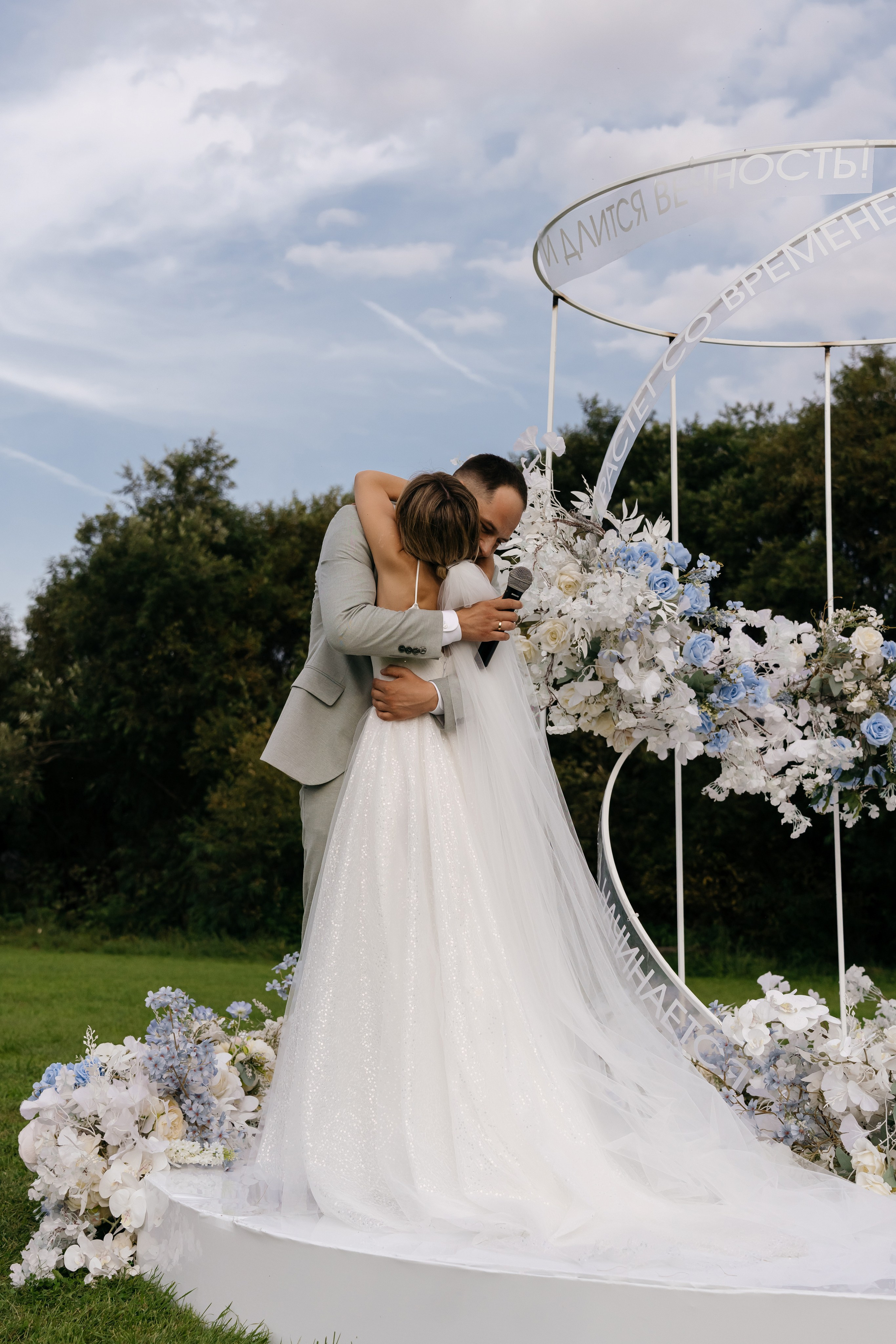 Дмитрий и Дарья. Свадебный фотограф Красноярск Вязьминова Мария