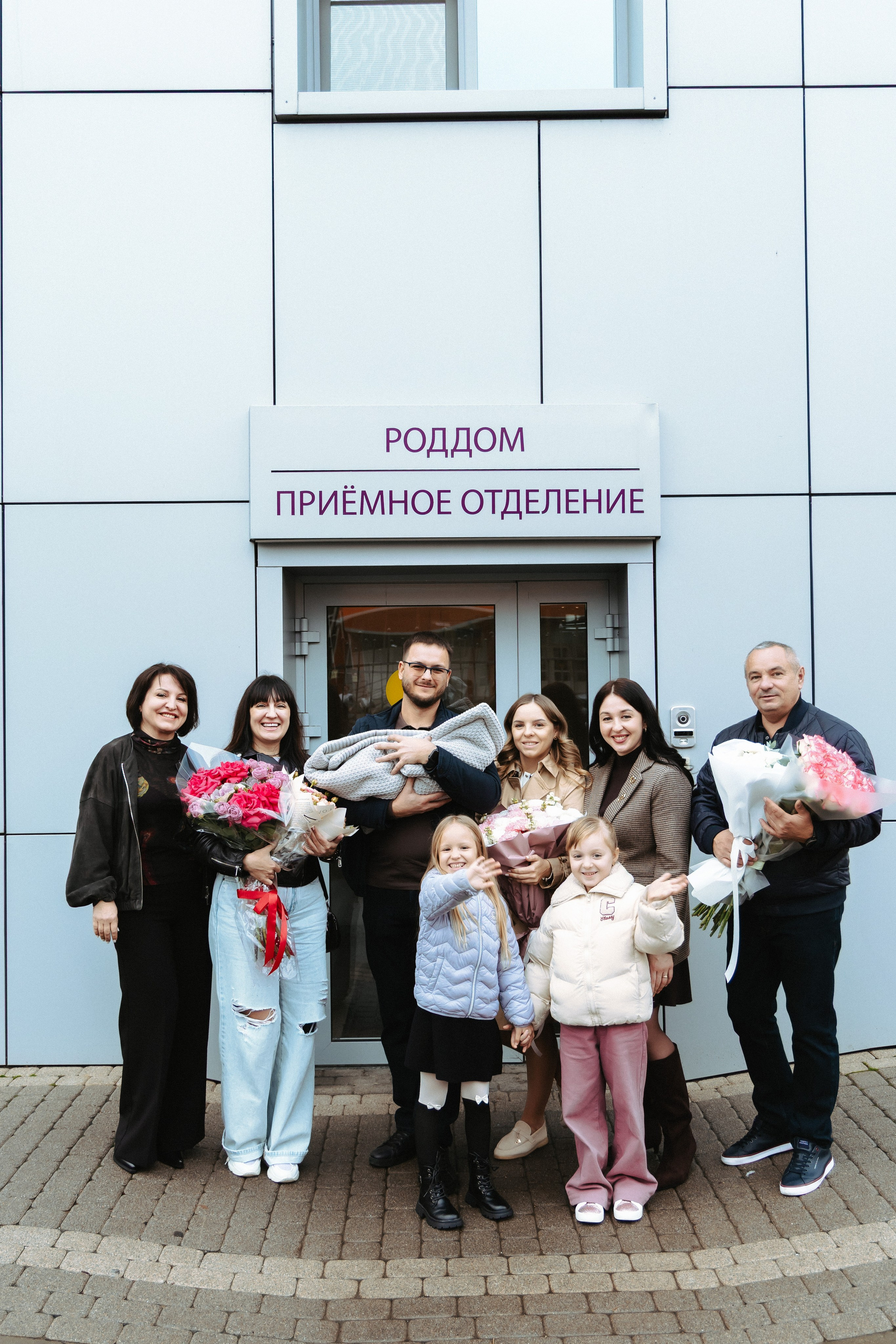 Выписка Макара Екатерининская. Свадебный и семейный фотограф в Краснодаре Диана Смирнова