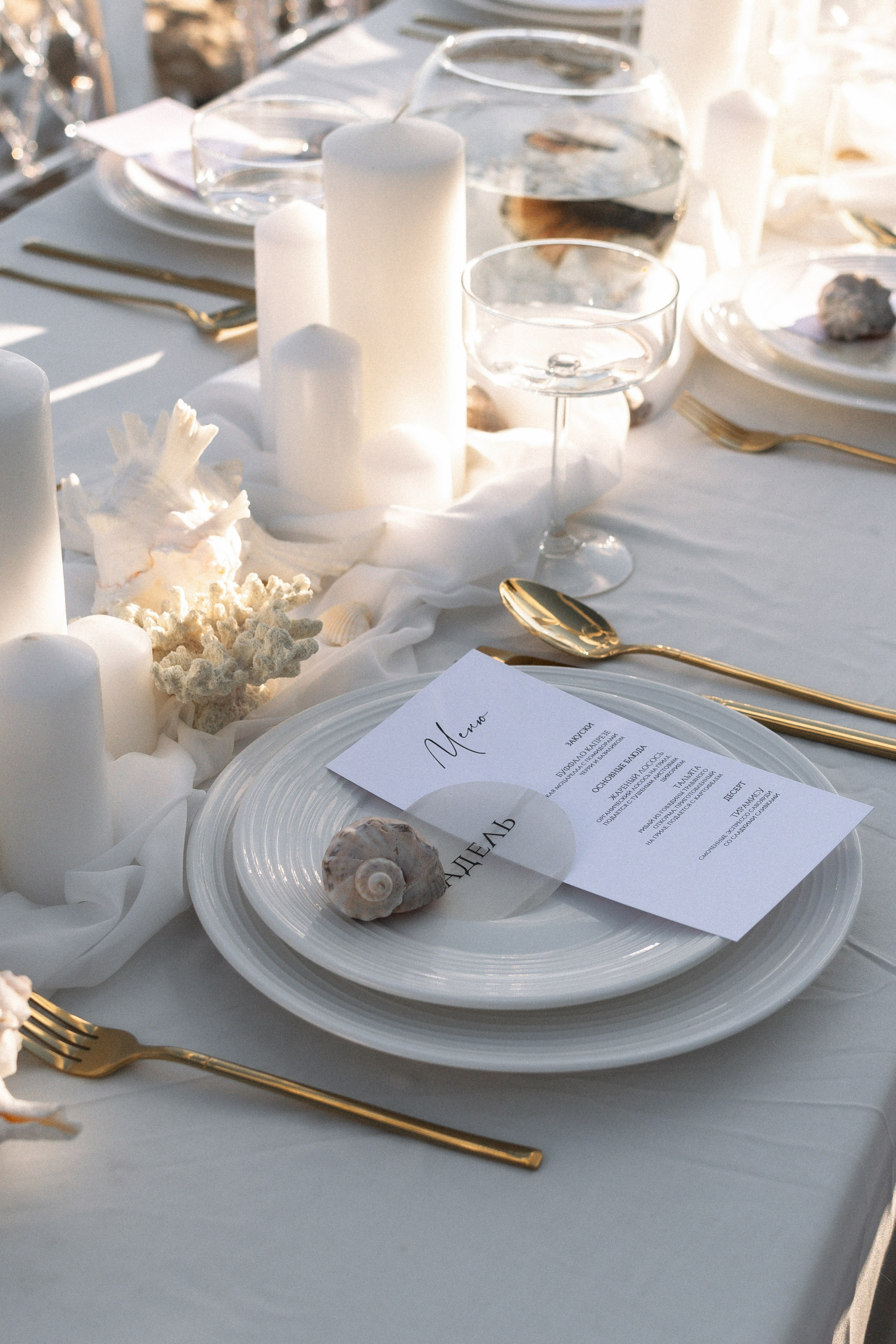 Сафия & Илья. Фотограф Ижевск | Казань