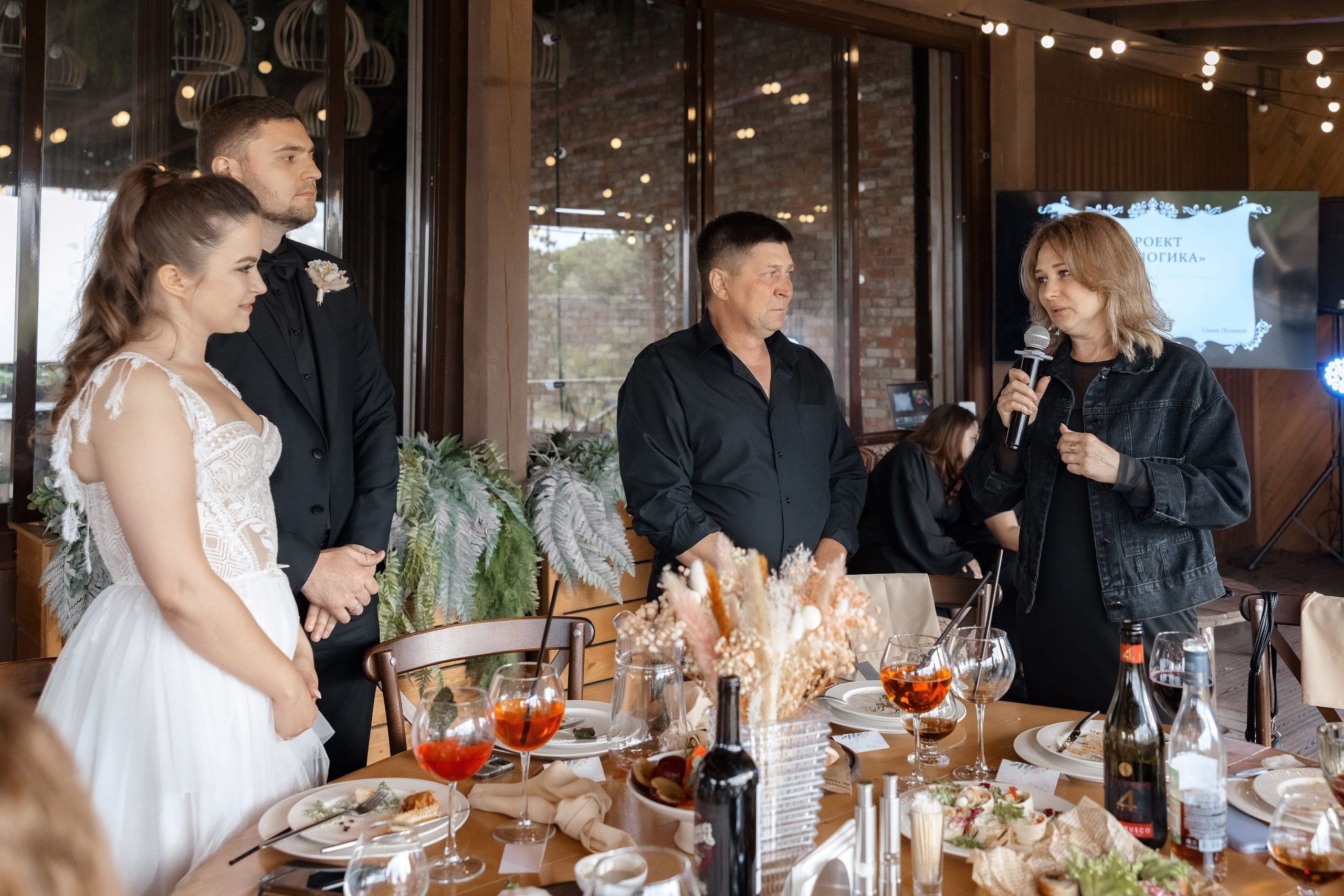 Артем и Вера. Свадебный фотограф и видеограф Юрий и Эля Дубинины