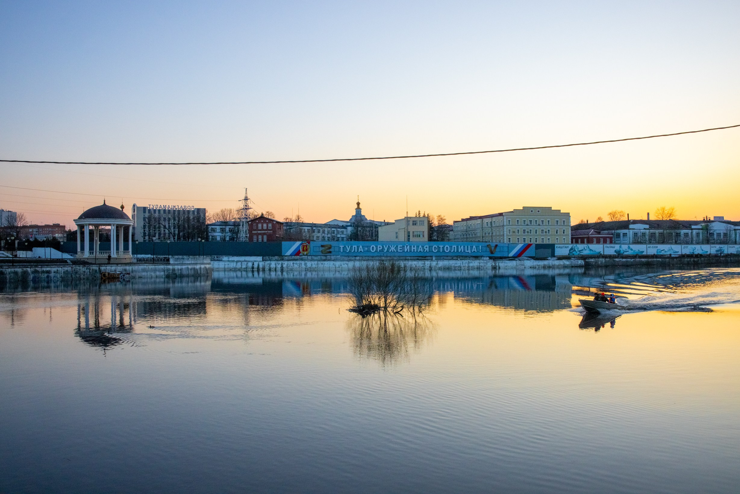 Паводок на Оке. Фотограф в Туле Крупский АнДРей. Фотостудия «КАДР71» в Туле