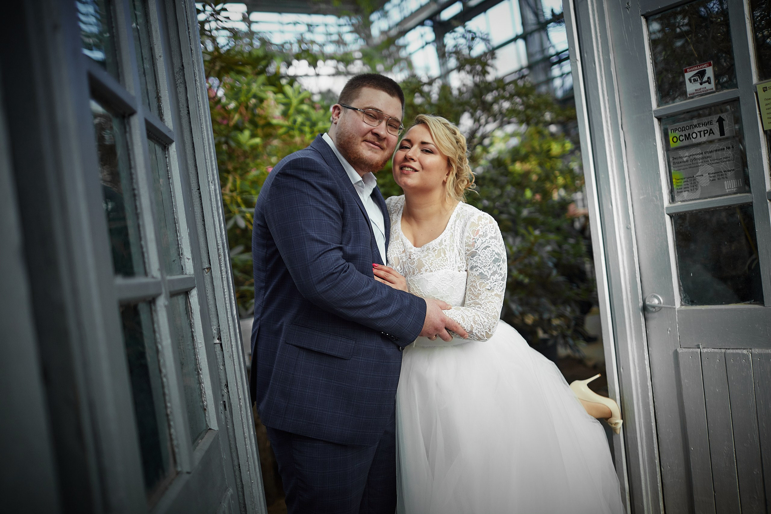 Егор и Екатерина. Портфолио