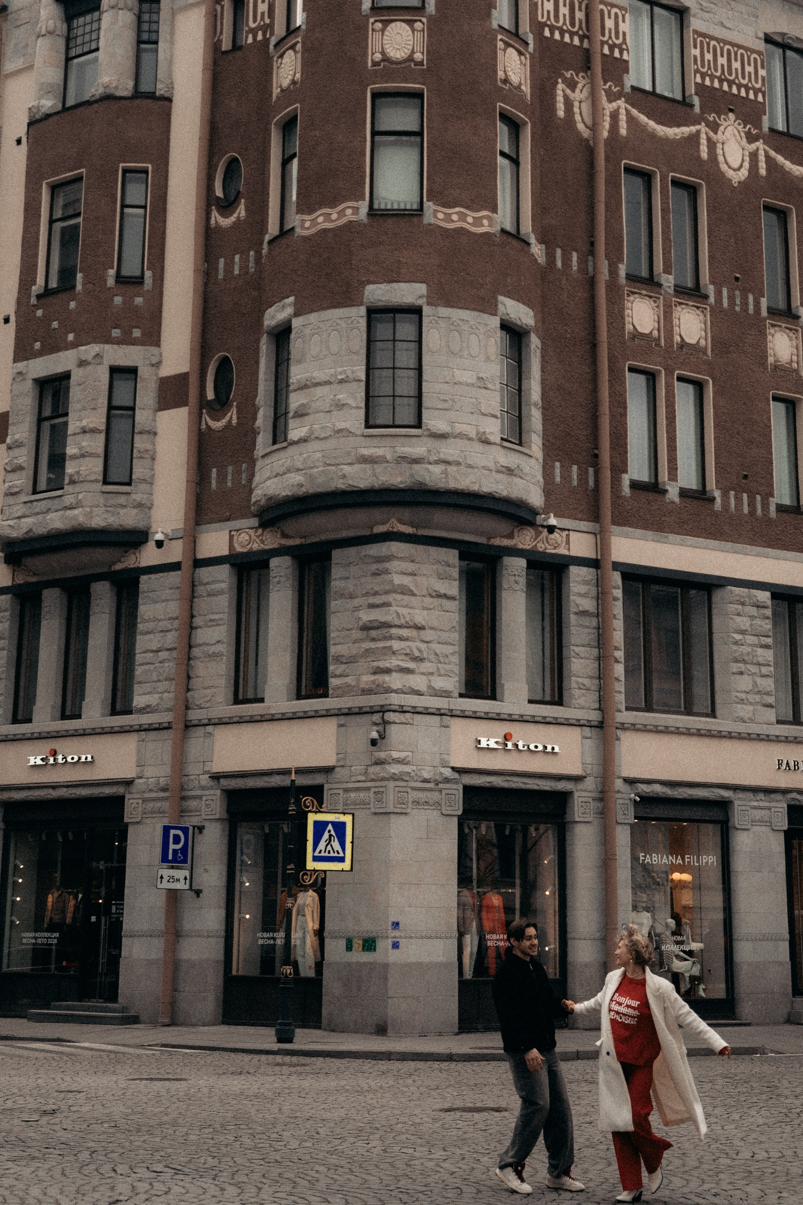 Город любви — не Париж, а дождливый Питер. Рыкова Светлана | фотограф и мобильный видеограф | Брянск Москва Спб