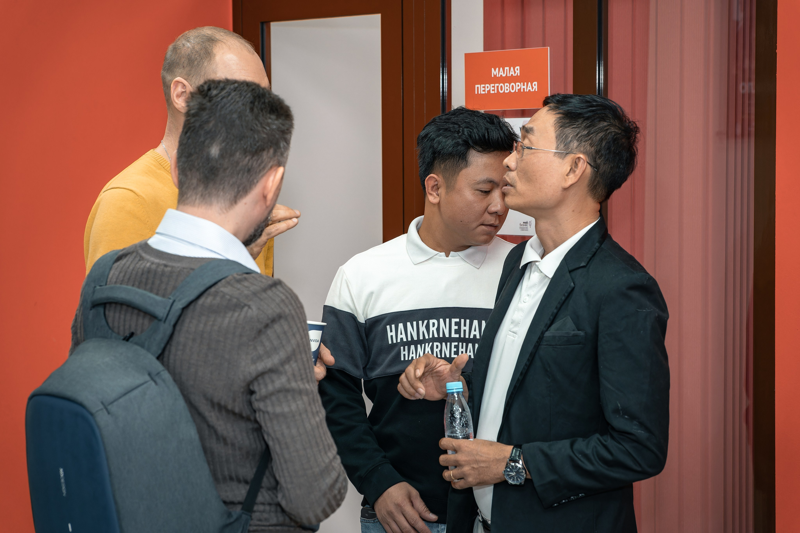 Реверсная конференция из Вьетнама в Брянскую область 2023. ФОТОГРАФ ЧИКАЧЕВ КИРИЛЛ