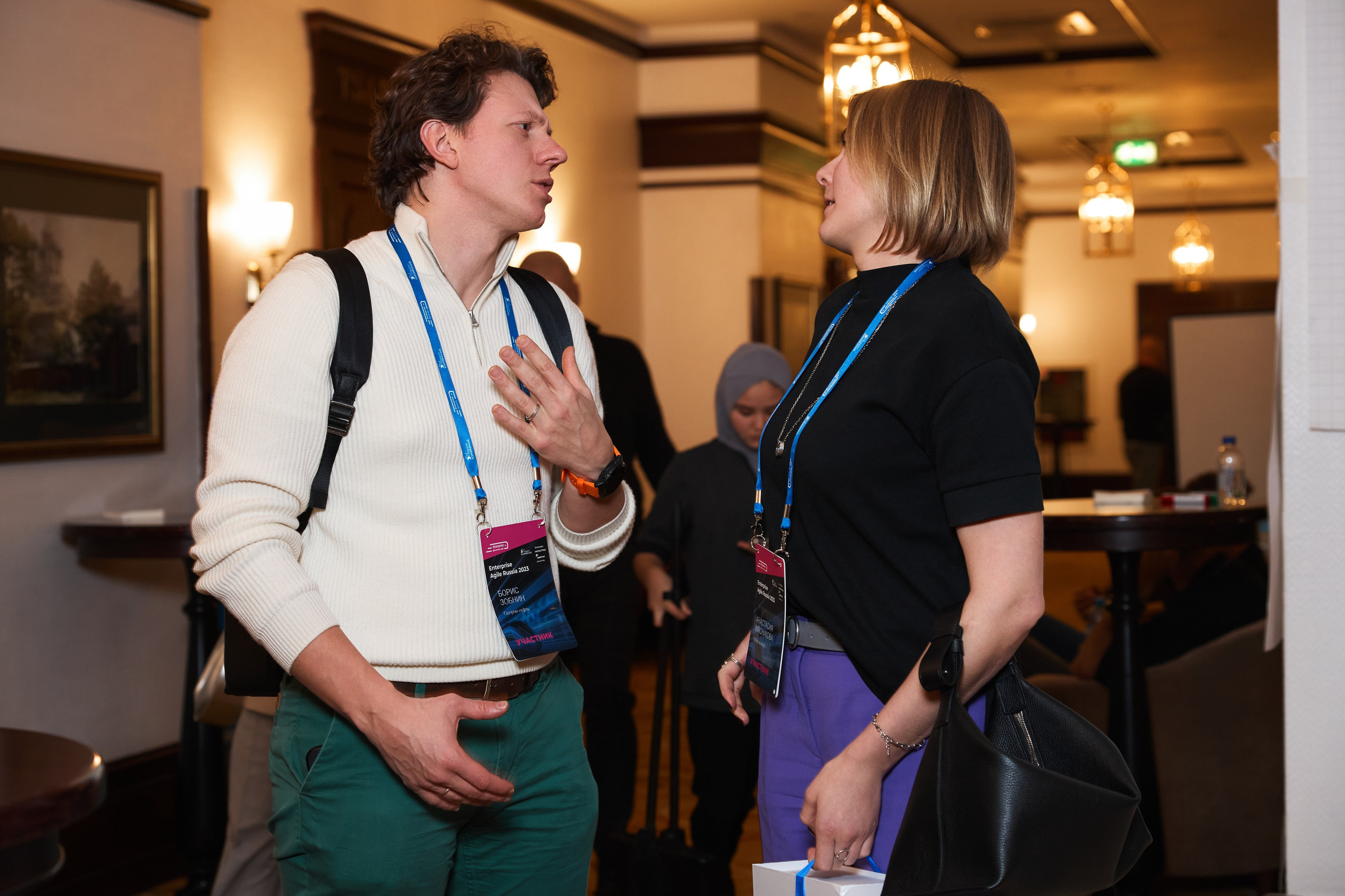 Репортажная съёмка конференции. Москва, Marriott Grand Hotel. Фотограф Марина Юдина. Подольск, Москва