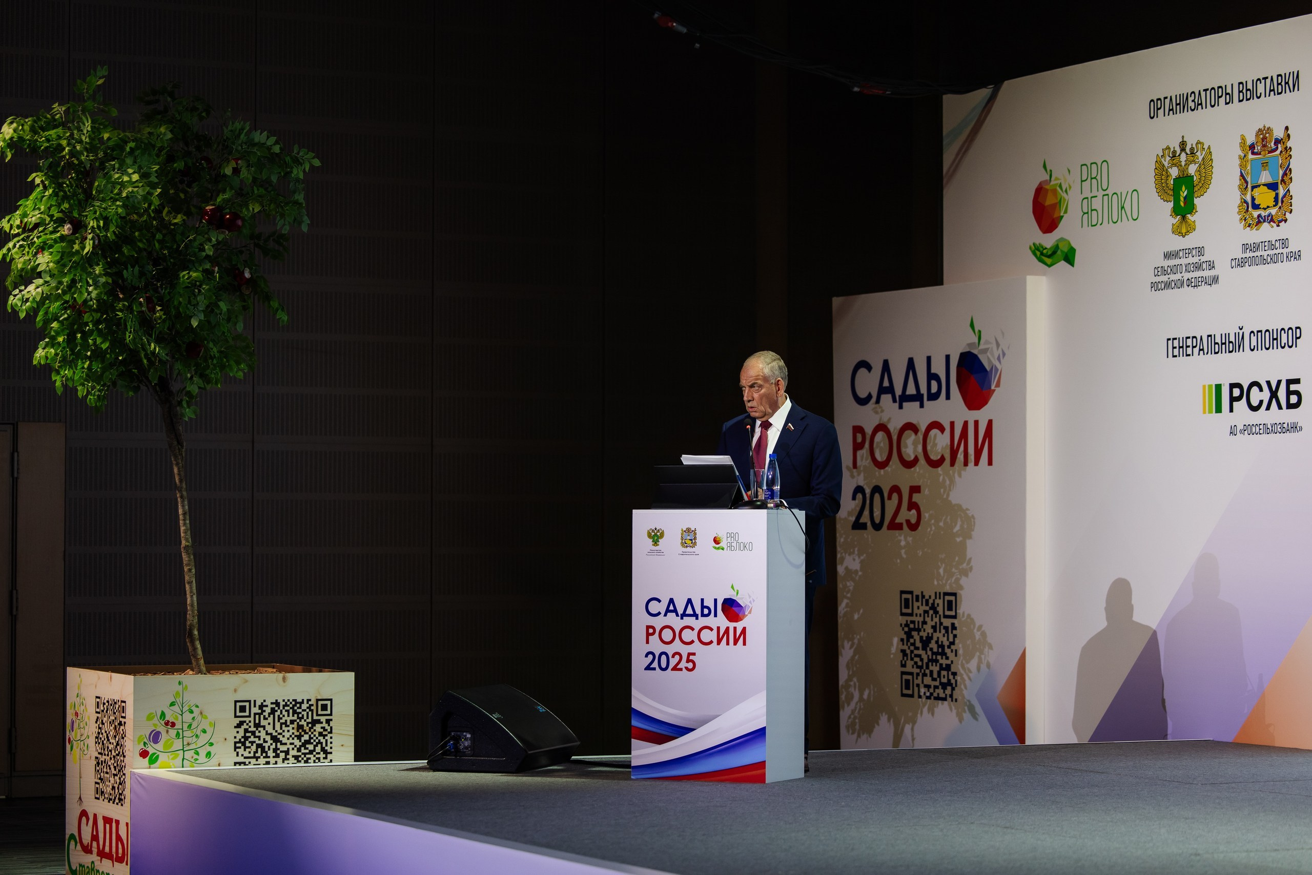 ЭКСПО. Фотограф Николай Петрушкин | Ставрополь, Москва