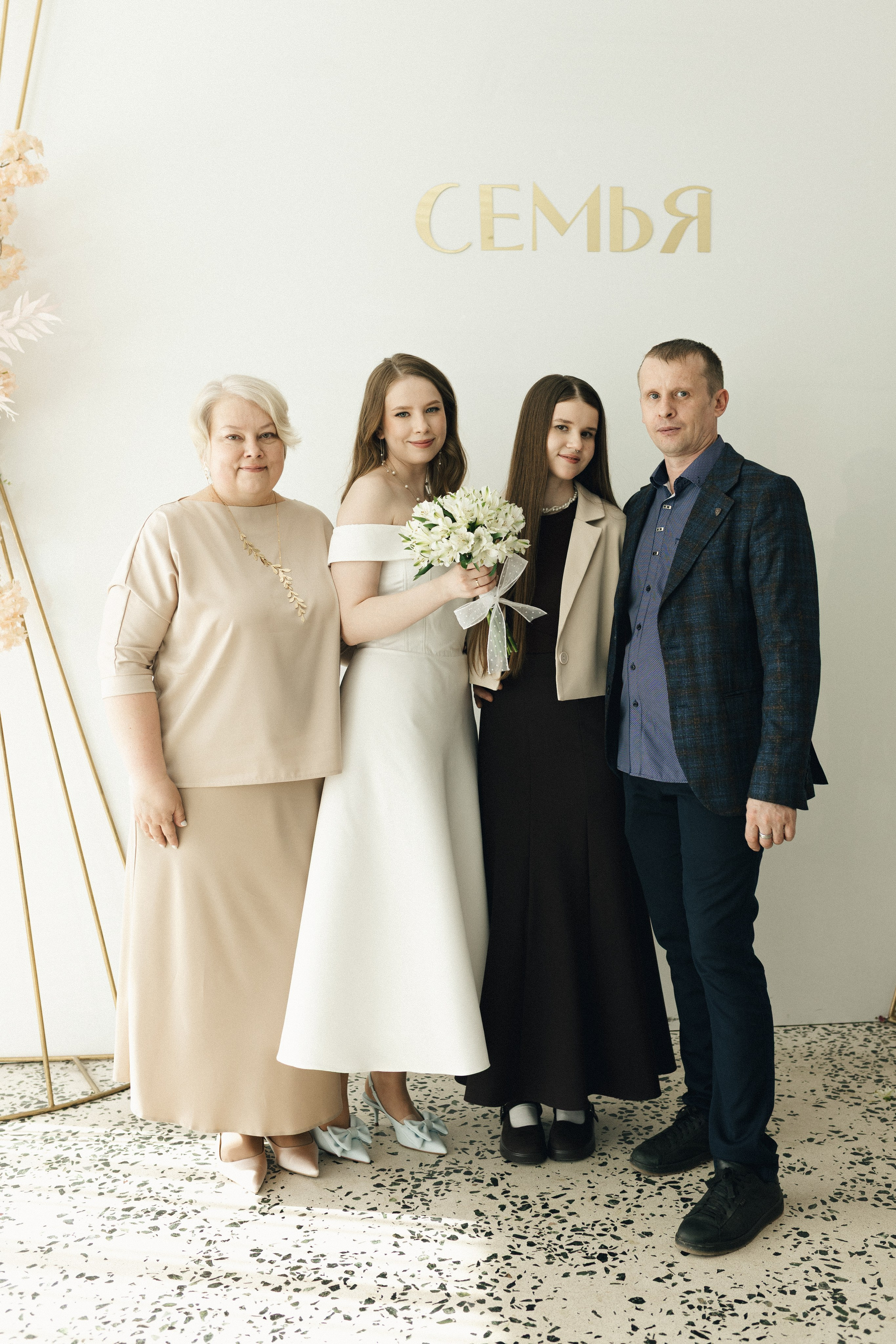 Юля и Глеб. Фотограф Полина Безрядина