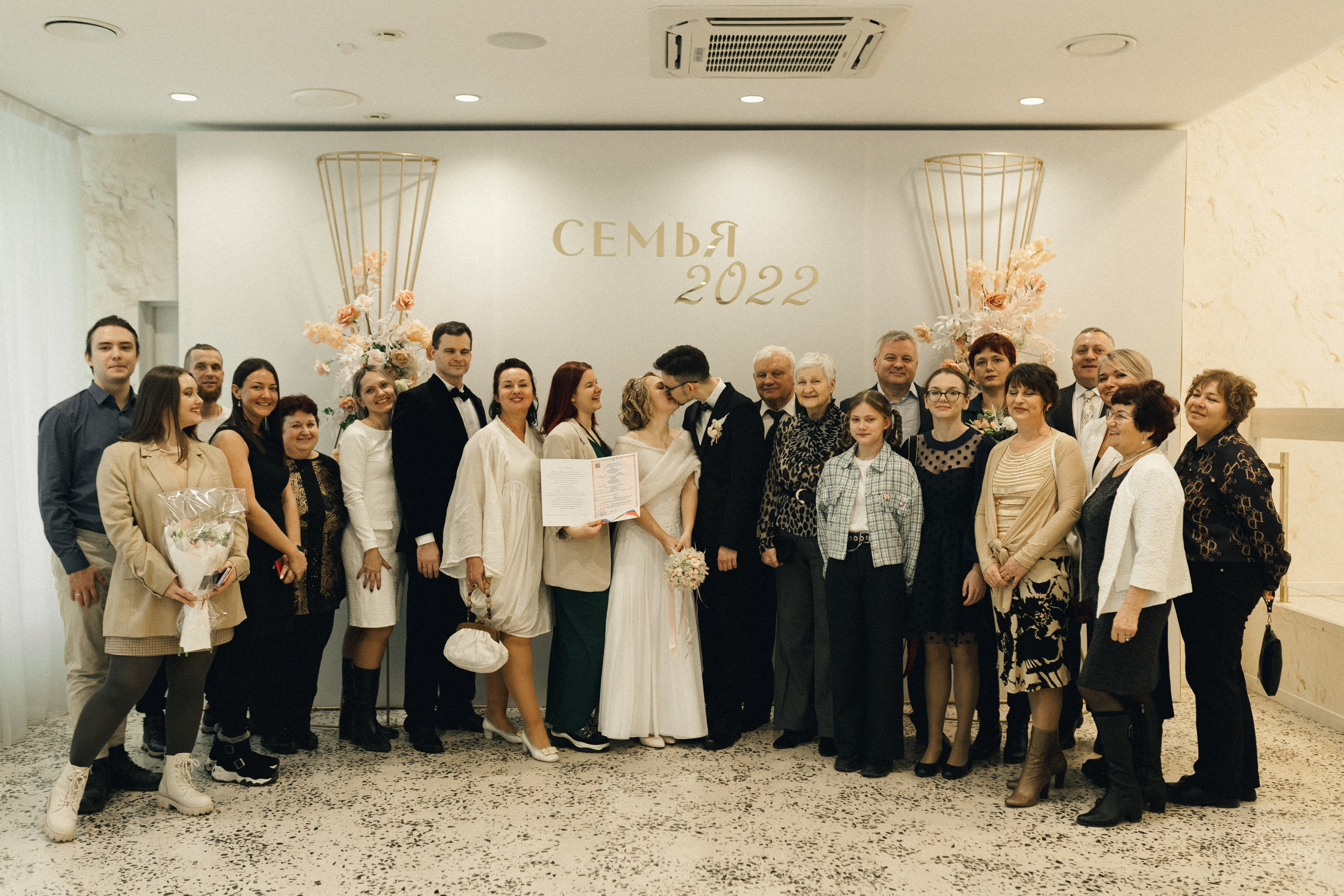 Соня и Алексей. Фотограф Полина Безрядина