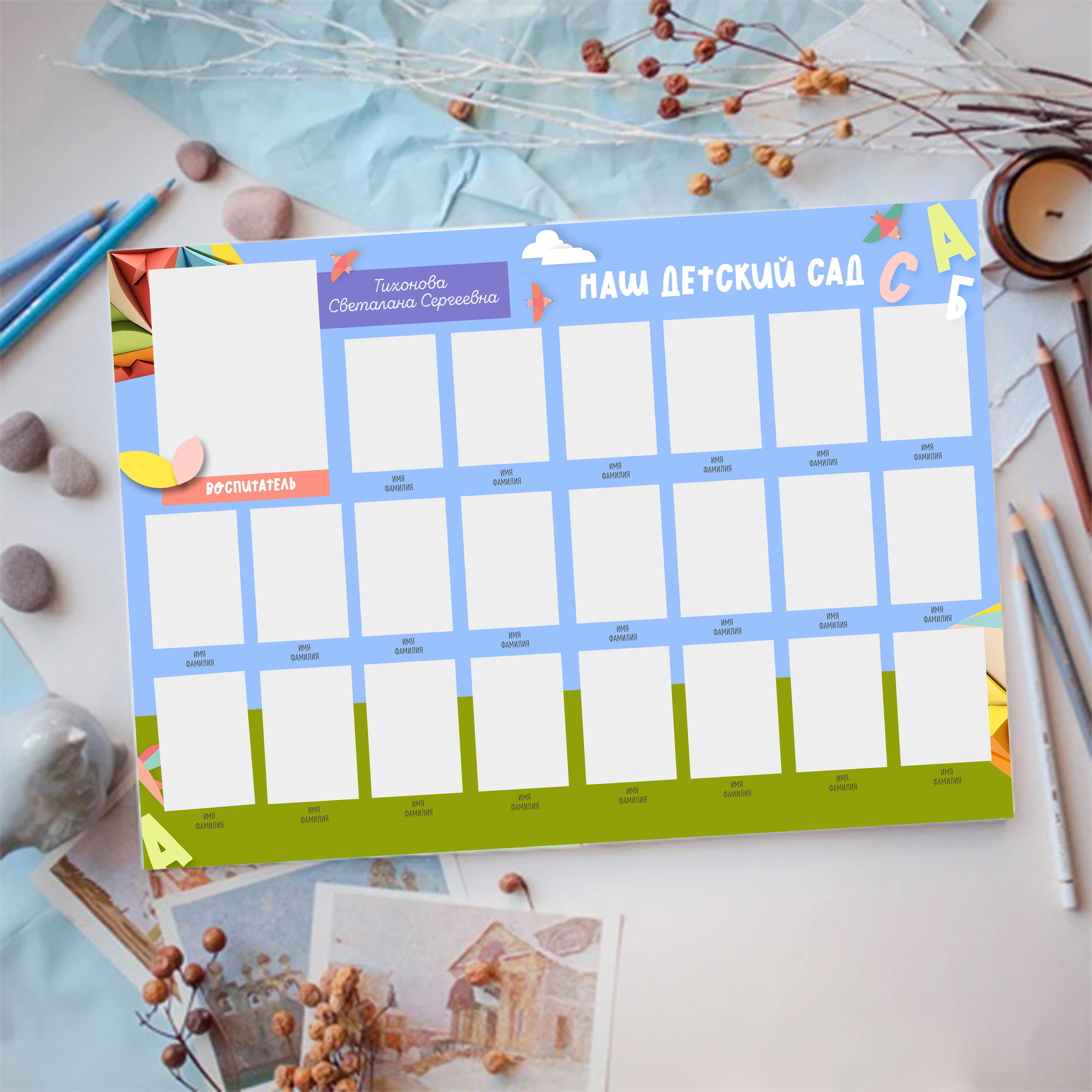 Дизайн. Детская фотография в Анжеро-Судженске