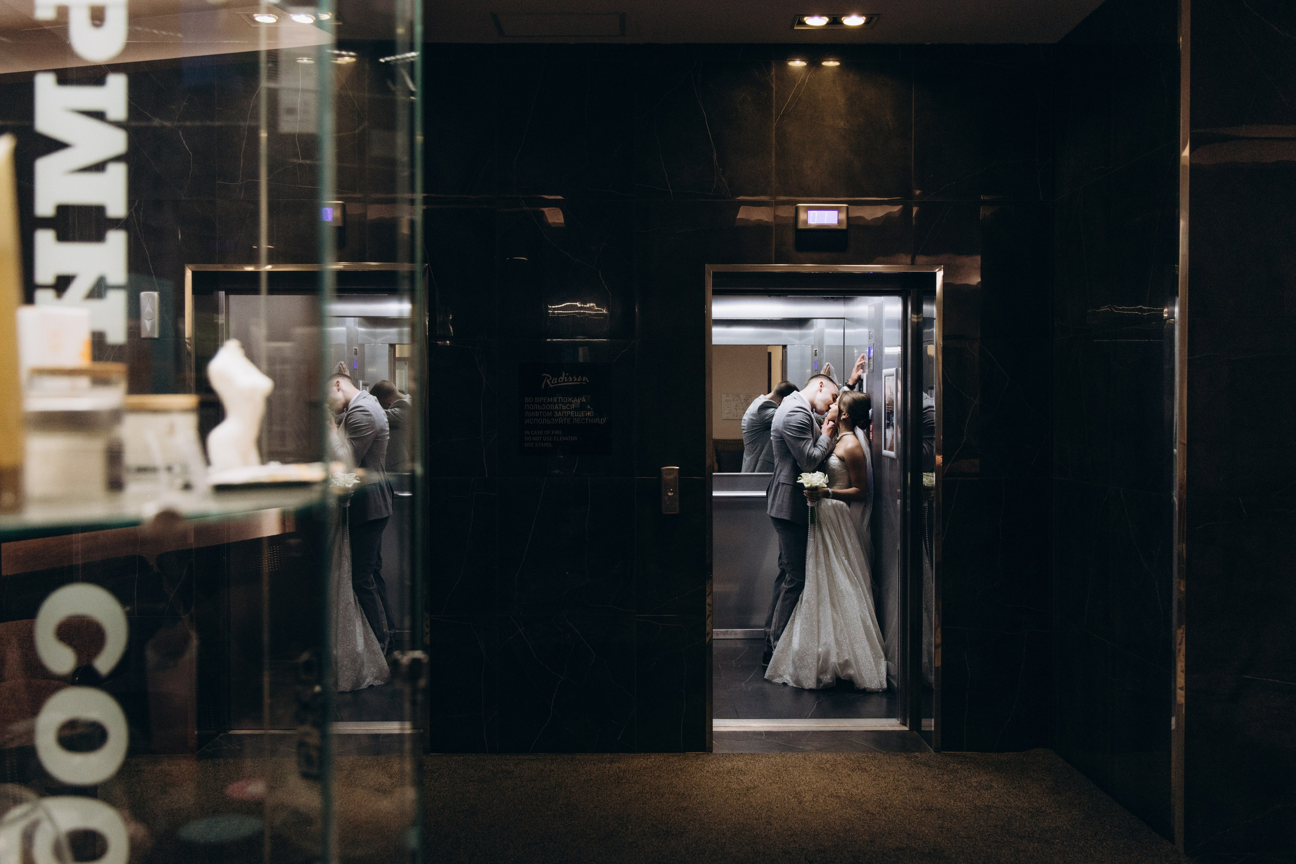 1 августа 2025. Фотограф Саранск Видеограф Саранск фото видео фотосессия Инна Валевска