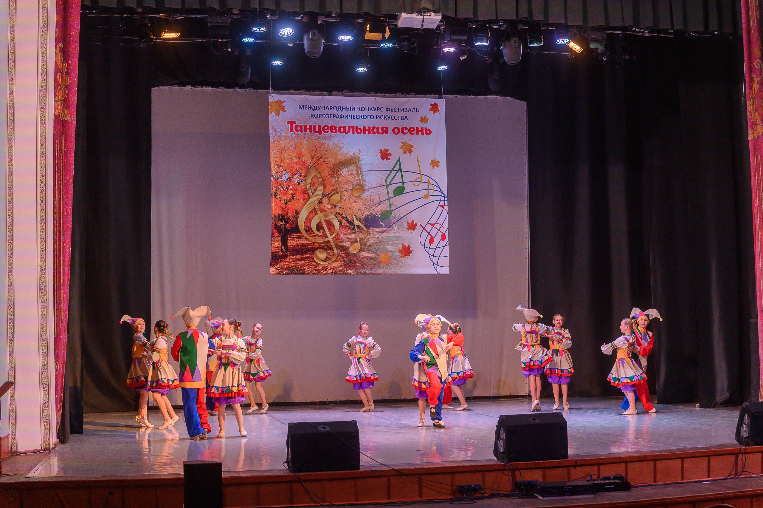 Конкурс «Танцевальная Осень». Фотограф в Кемерово Владислав Шульц