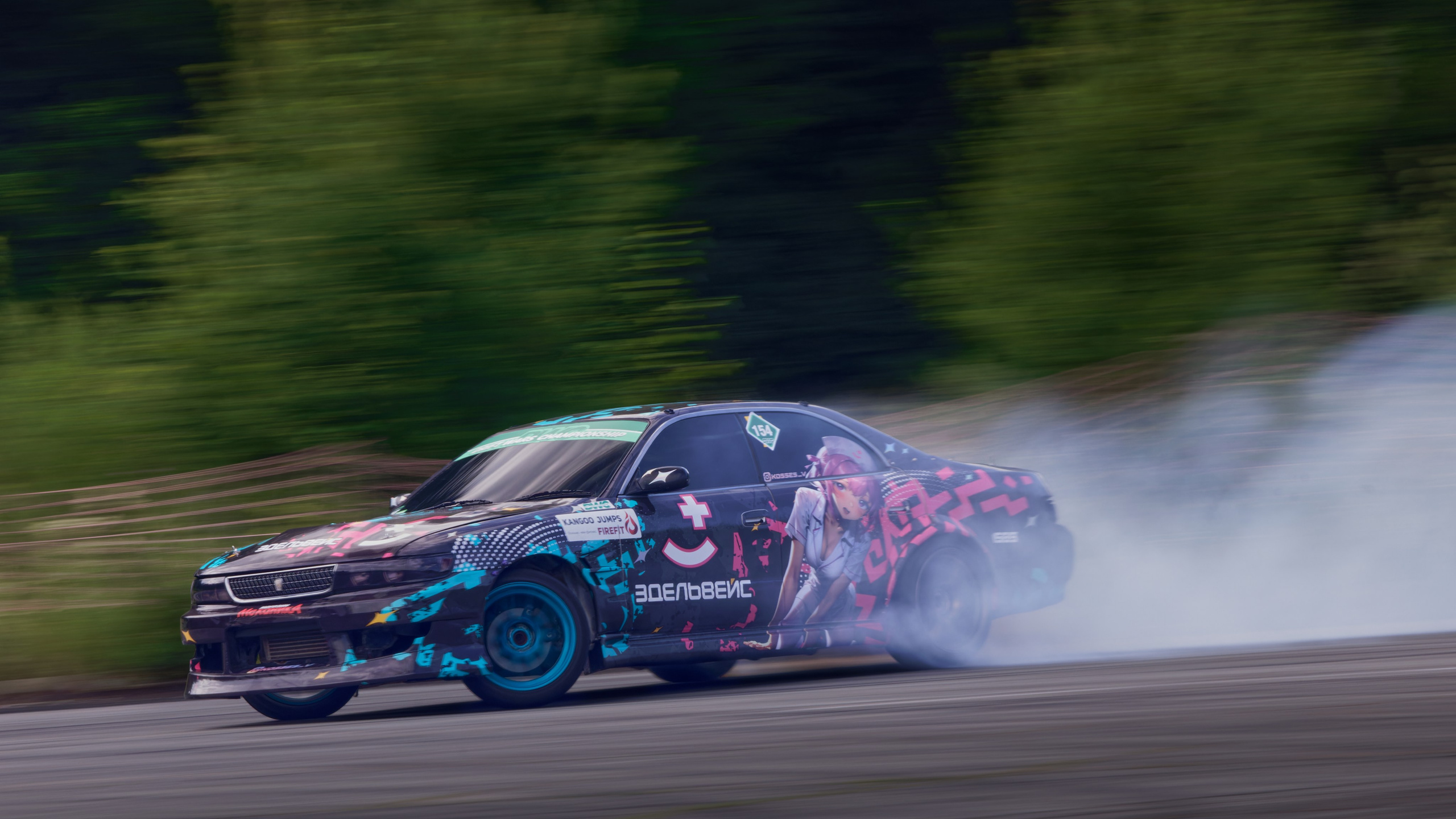 DWC. N.Tagil, 6.07. IN STREET WE TRUST