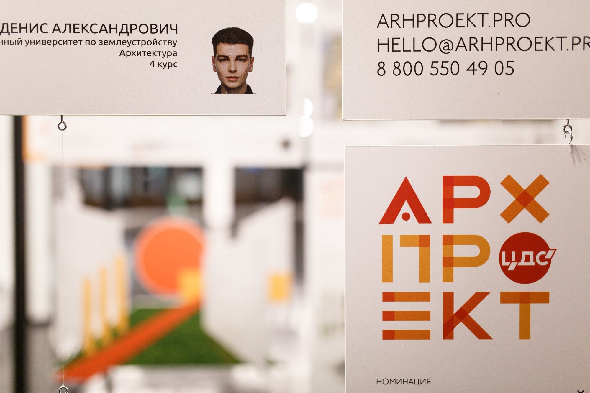 «Архпроект-2020». Рабочая сторона — бизнес портрет и репортаж в Санкт-Петербурге