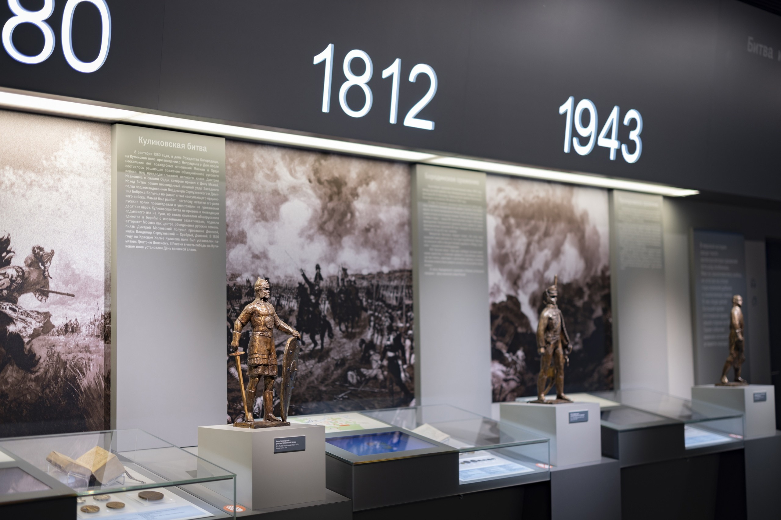 Музей/предметная. Свадебный и семейный фотограф в Рязани Датская Ксения