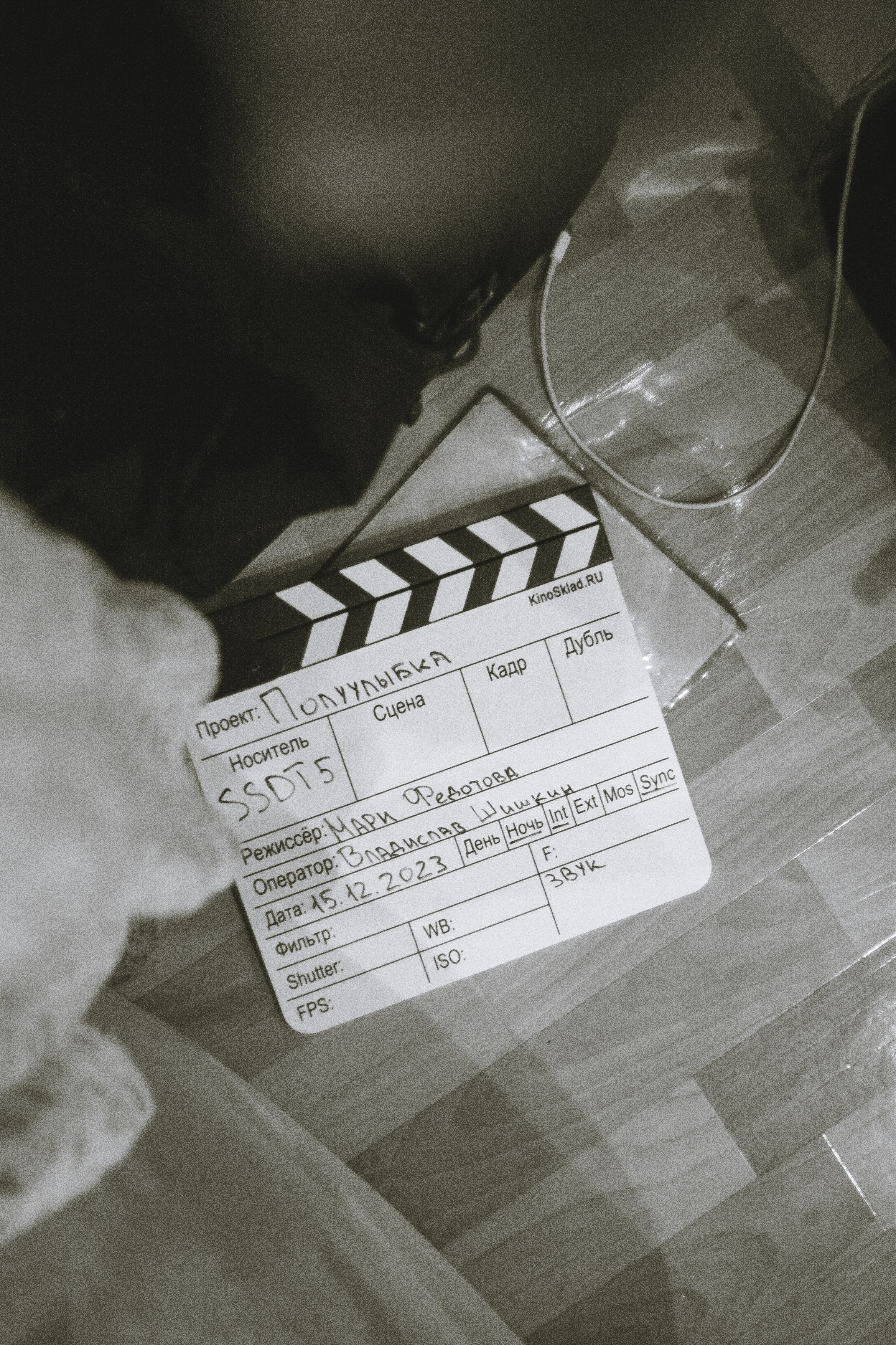 Бекстейдж «Полуулыбка». Портретный и художественный фотограф в Москве