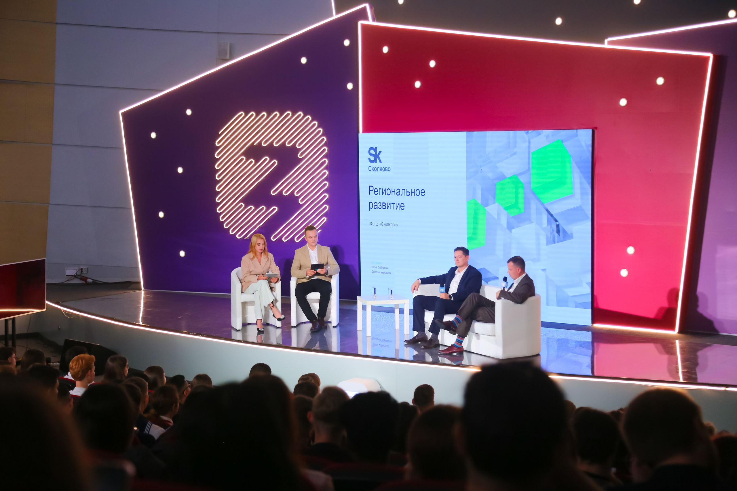 Восточный Экономический Форум. Фотограф Антон Клейнос, Владивосток