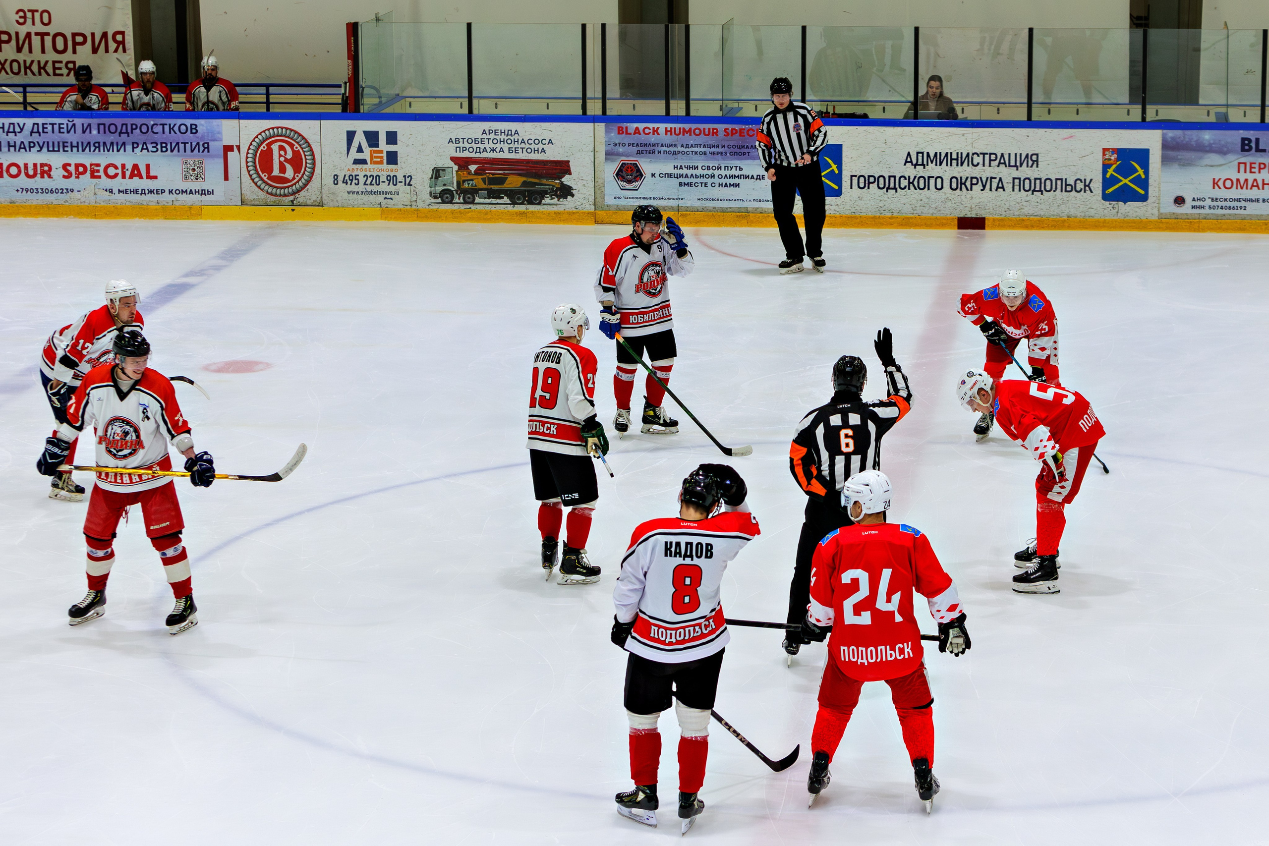Авангард — Родина / Чемпионат г. о. Подольск памяти Д. Тараева. Выпускные альбомы и школьный фотограф в Подольске, Троицке, Щербинке, Москве и Московской области