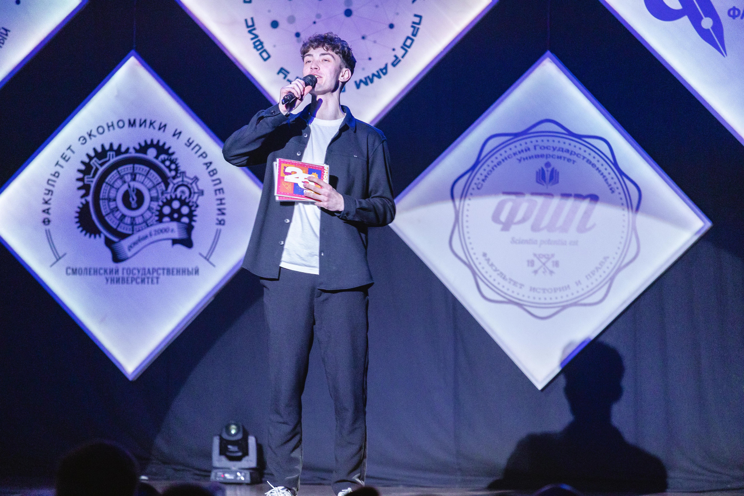 Студвесна 2025 — 50/50. KiPPER Gallery — Фотограф