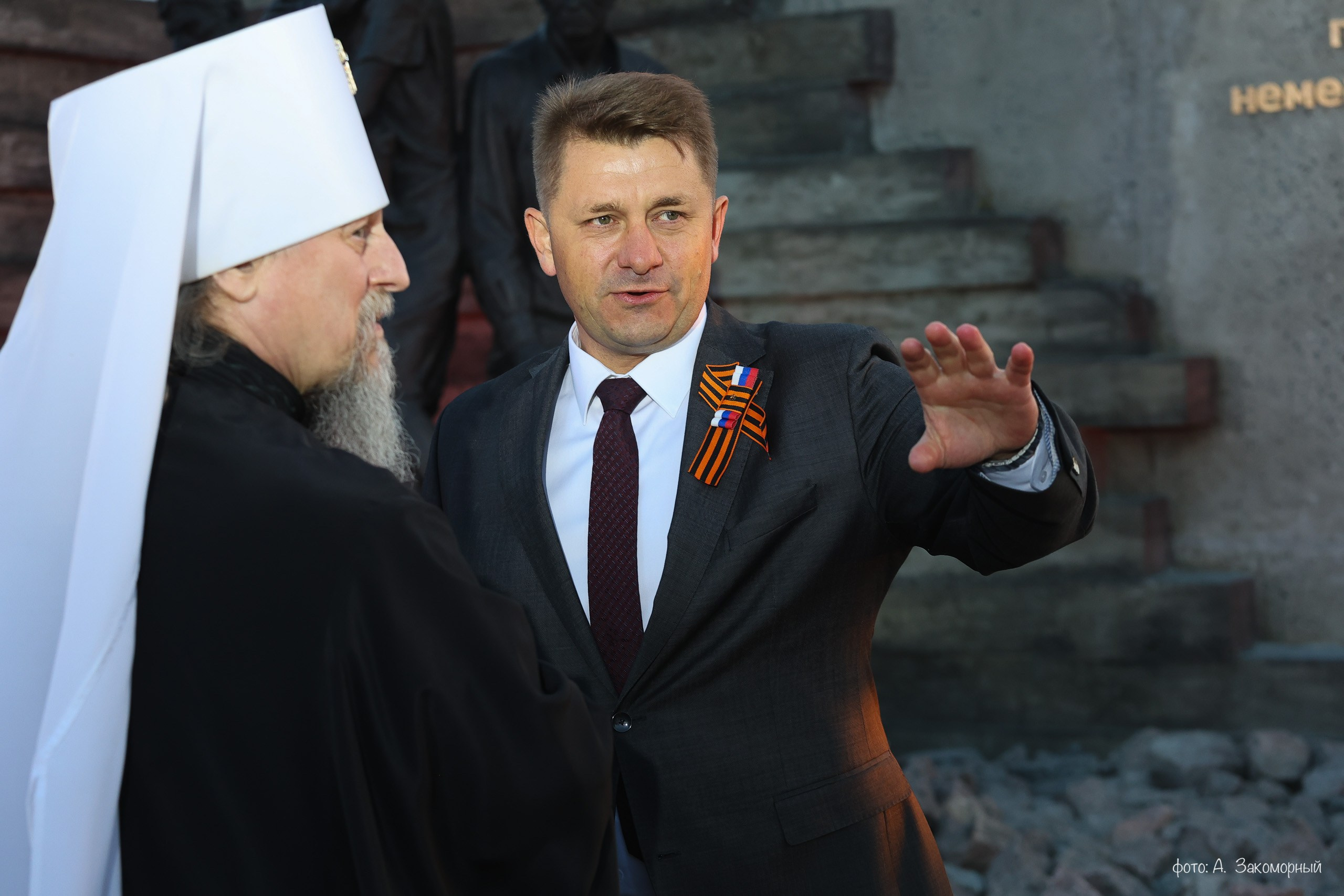 Открытие мемориала. Фотомастерская Андрея Закоморного