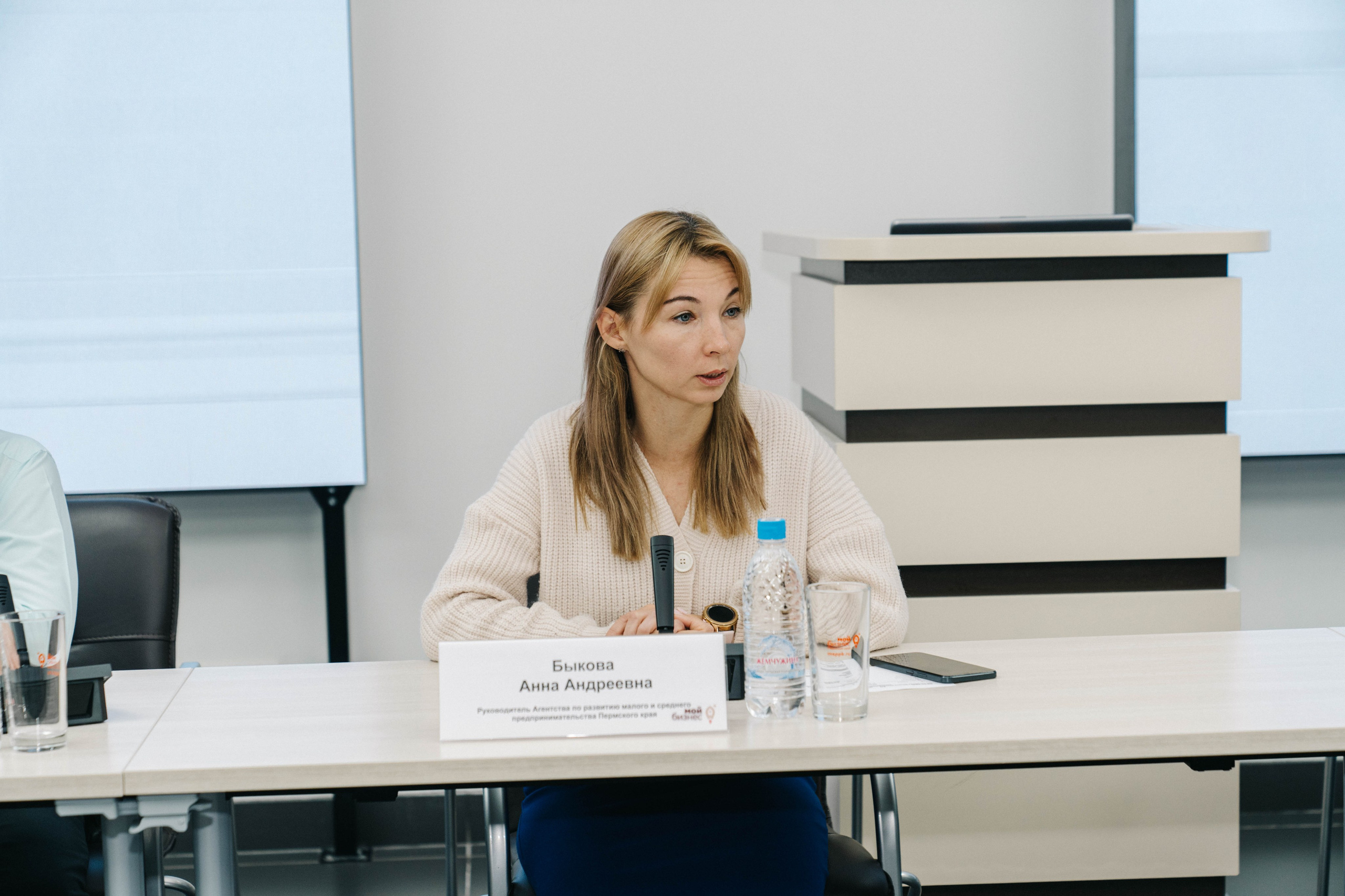 Репортаж МОЙ БИЗНЕС. Свадебный и Мужской фотограф